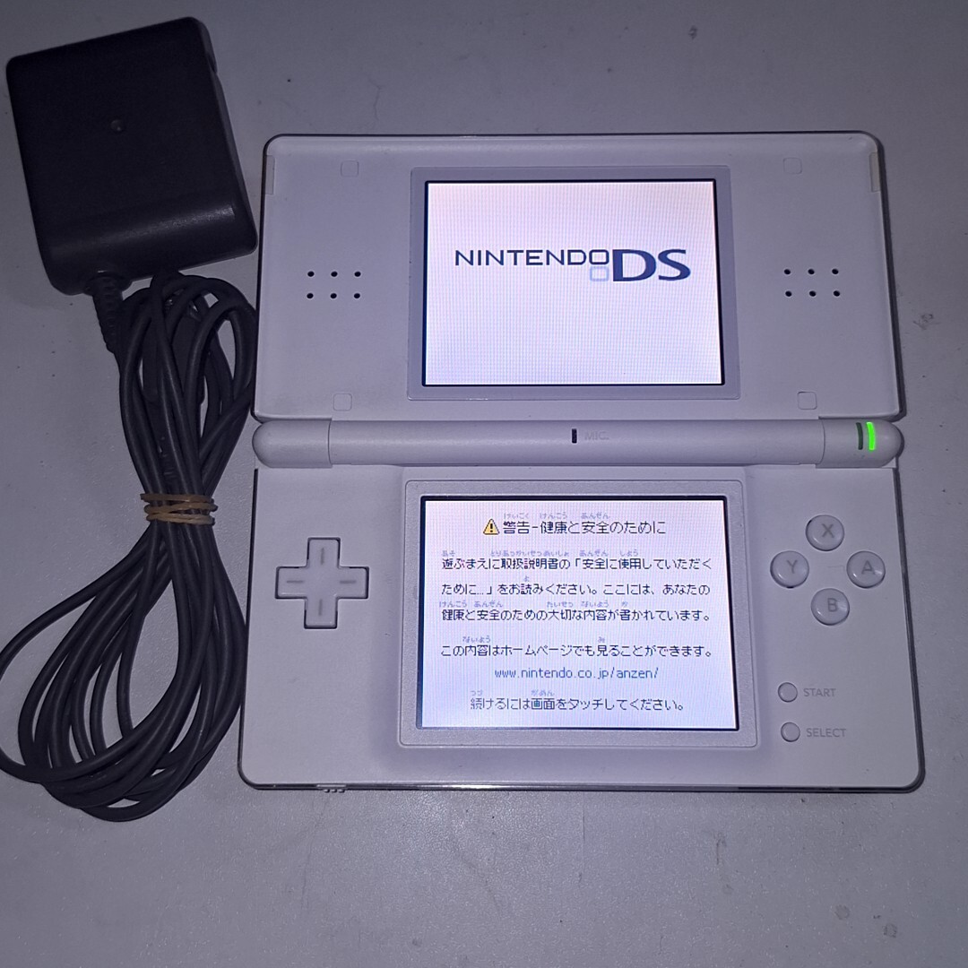 Nintendo USG-001 Crystal White DS Lite Console Mint JAPAN