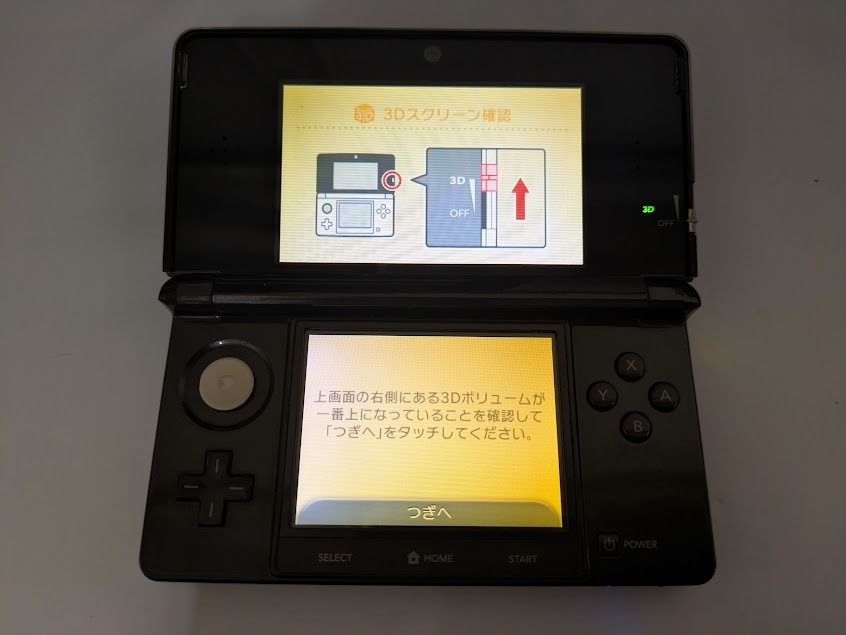 Nintendo 3DS Console, JAPANESE SPEC, yllw, no cap, cam lag, Ships FAST! [E518]