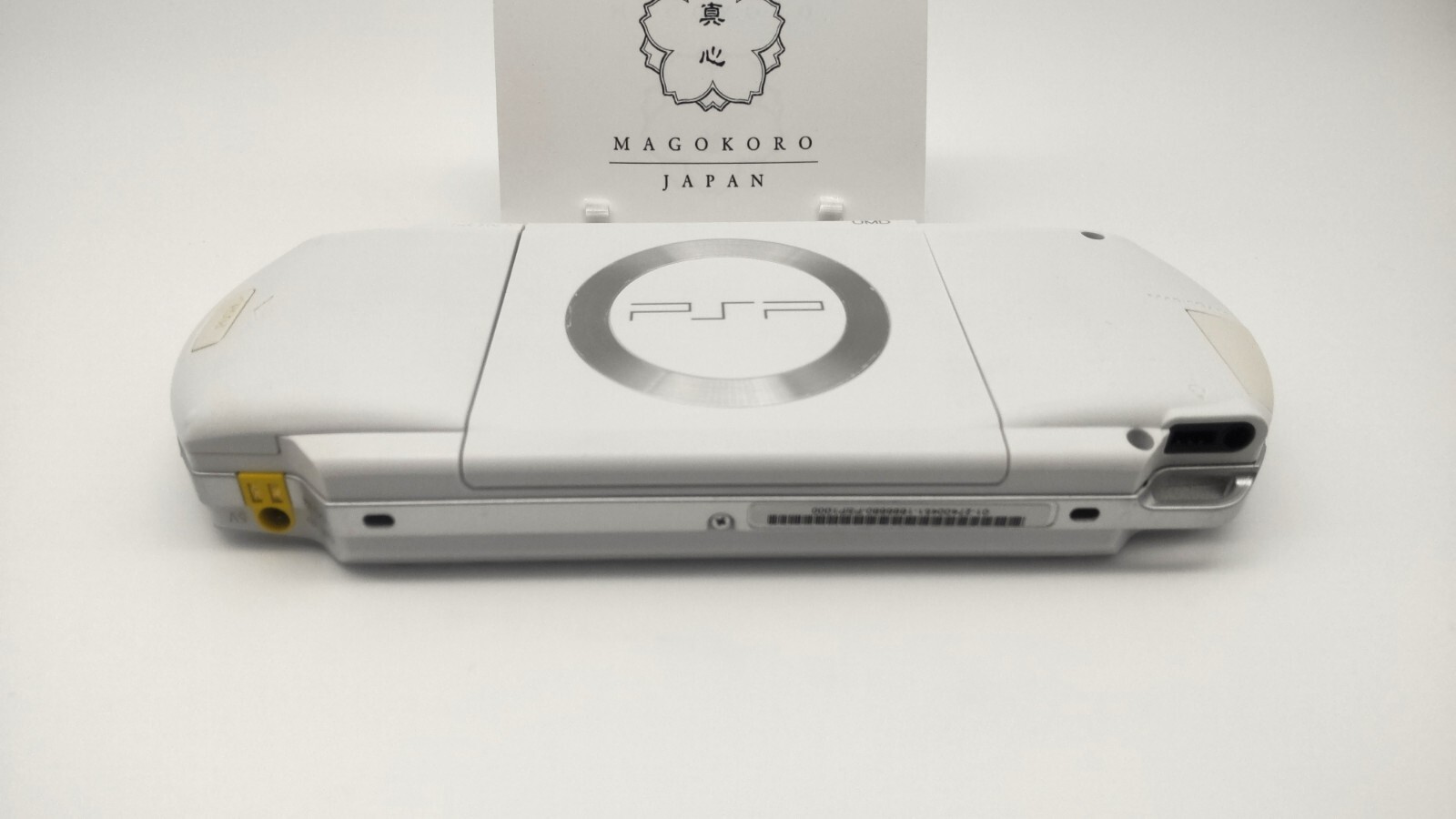 Tested Sony PSP 1000 Ceramic White Console Only Handheld Japan Used