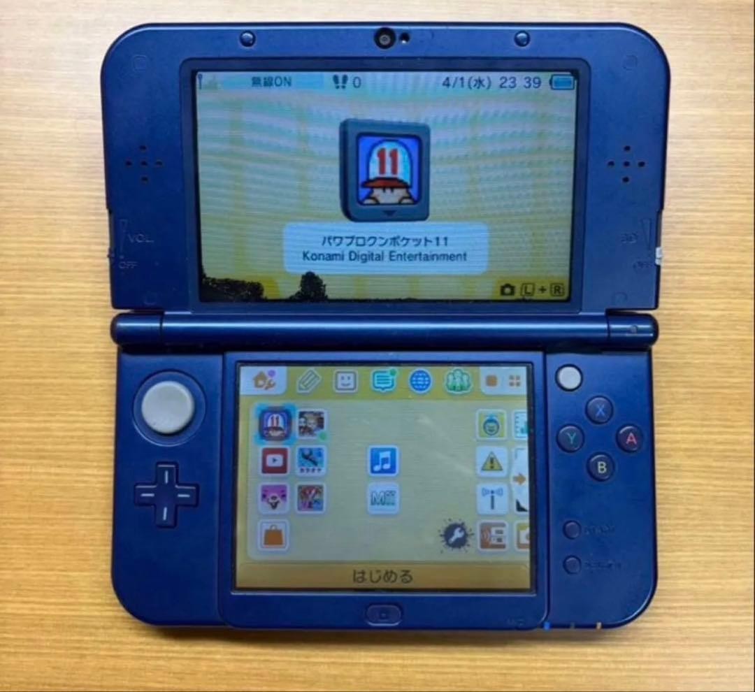 3DS/2DS/DS No Operation Problemsnintendo 3Ds Ll Metallic Blue Japan