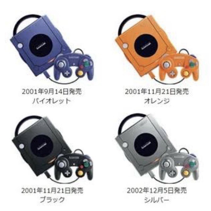 ゲームキューブ – Nintendo GameCube PURPLE USED NTSC_U/C US/CANADA