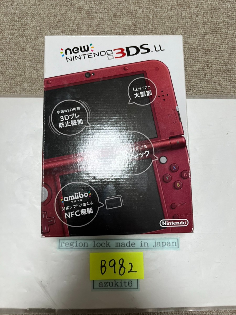 New 3DS LL XL Metalic red Japan Nintendo Console region Japanese B982 dual IPS
