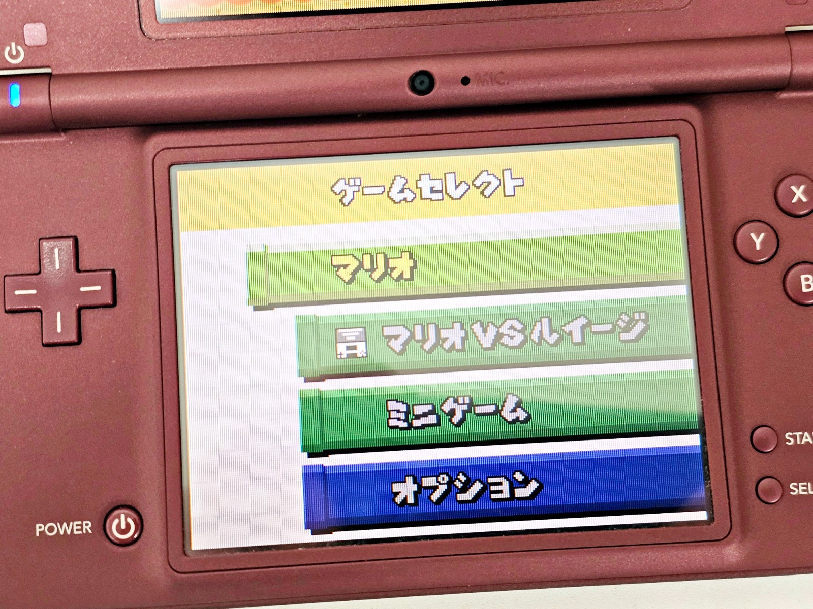 Nintendo DSi LL Console Wine Red 236 Japan