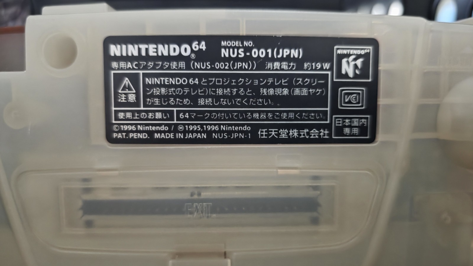 Nintendo 64 N64 Clear Red “Watermelon” Console w/ Region Free Tray + OEM…