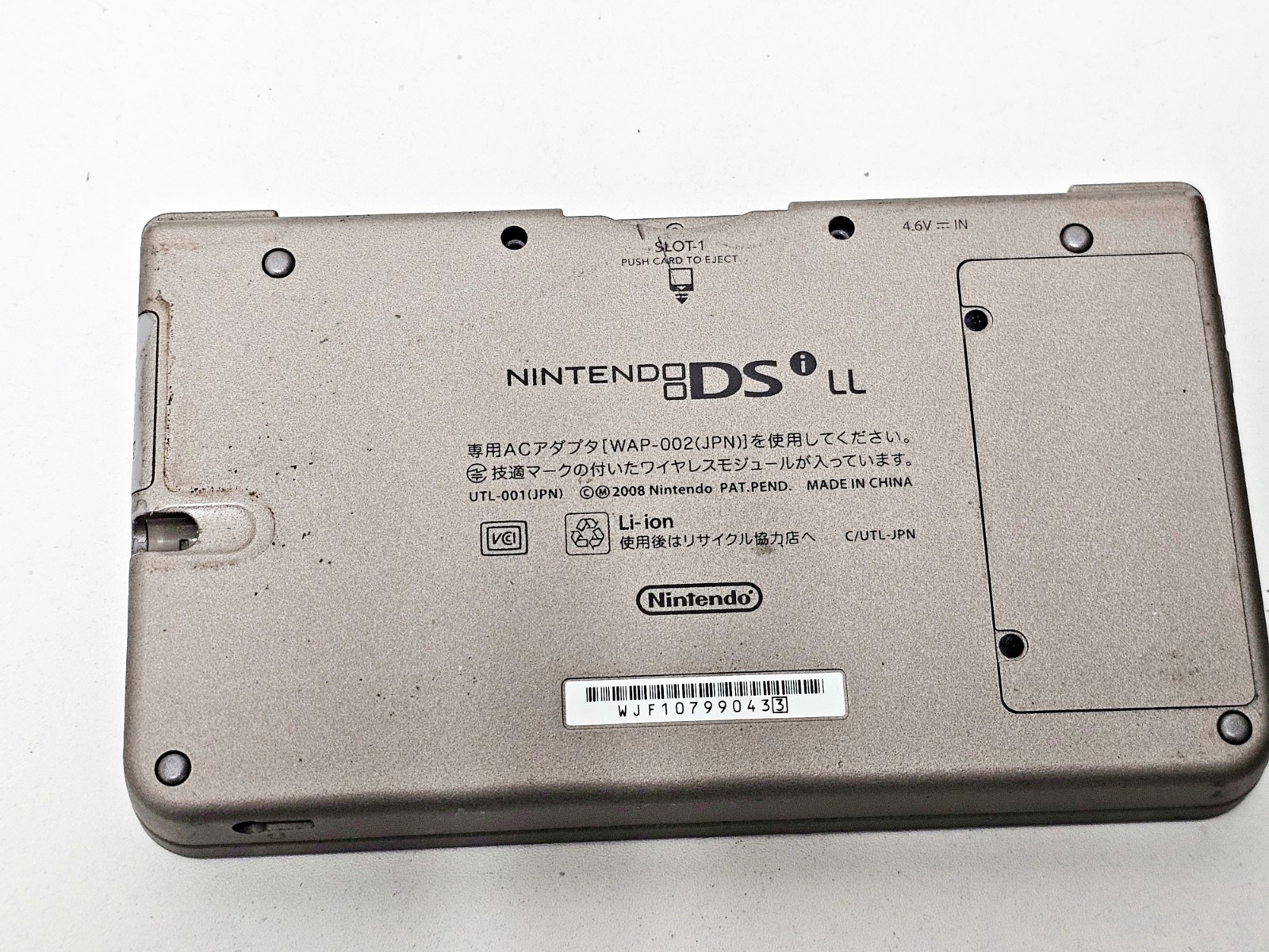 Nintendo DSi LL Console Dark Brown 043 Japan