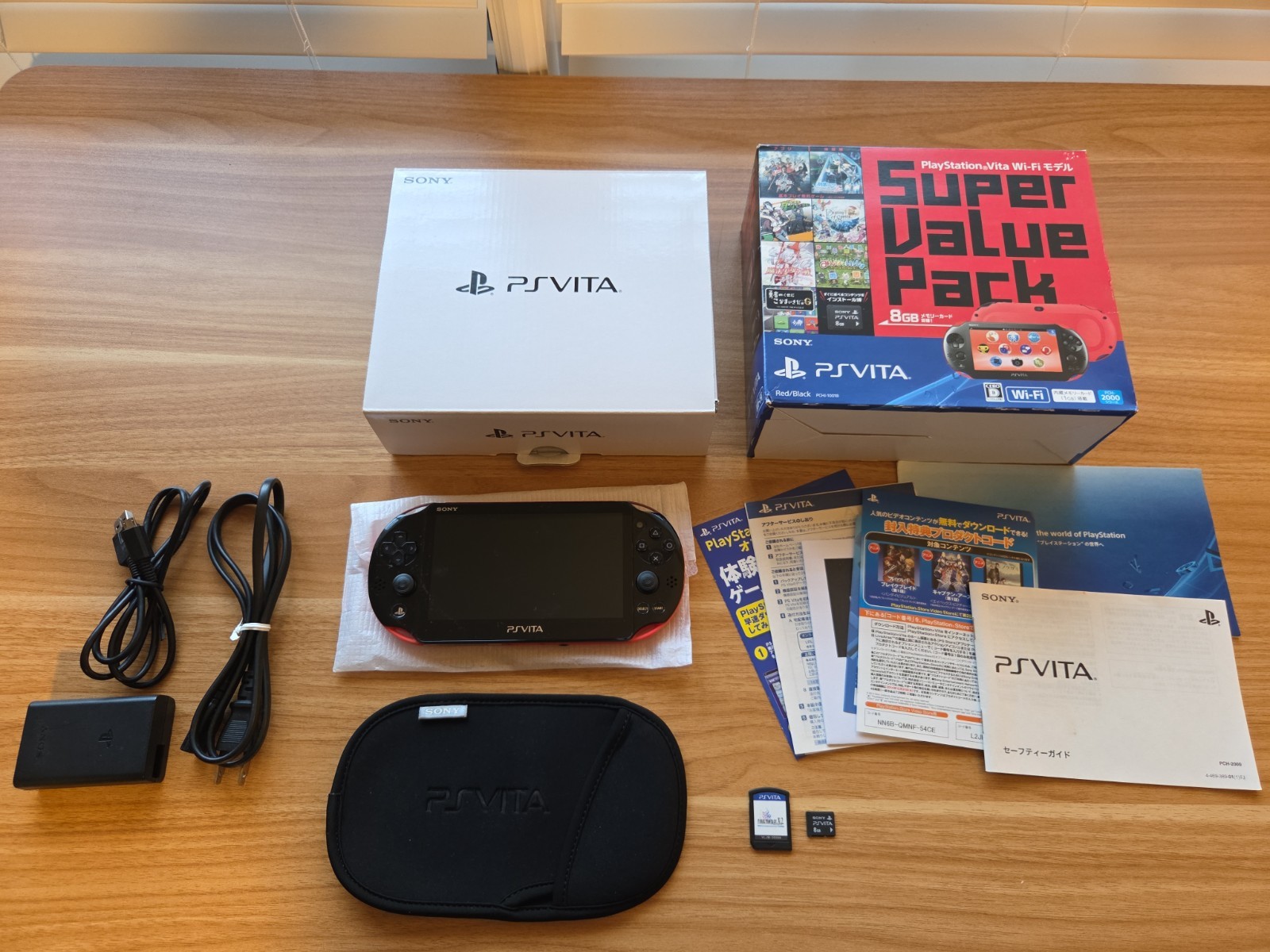 Sony PS Vita PCH-2000 Red Black Slim Console Super Value Pack