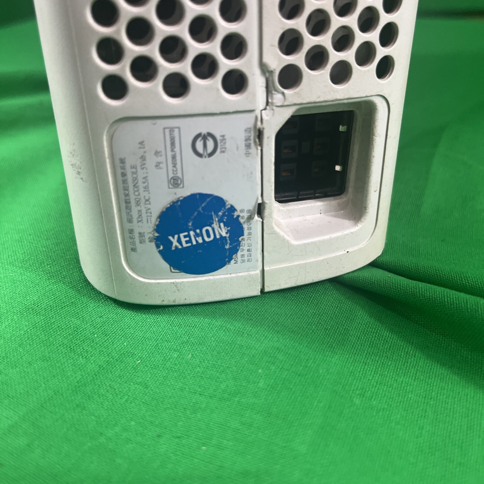 Microsoft Xbox 360 – Matte White – Untested- As Is Parts Only