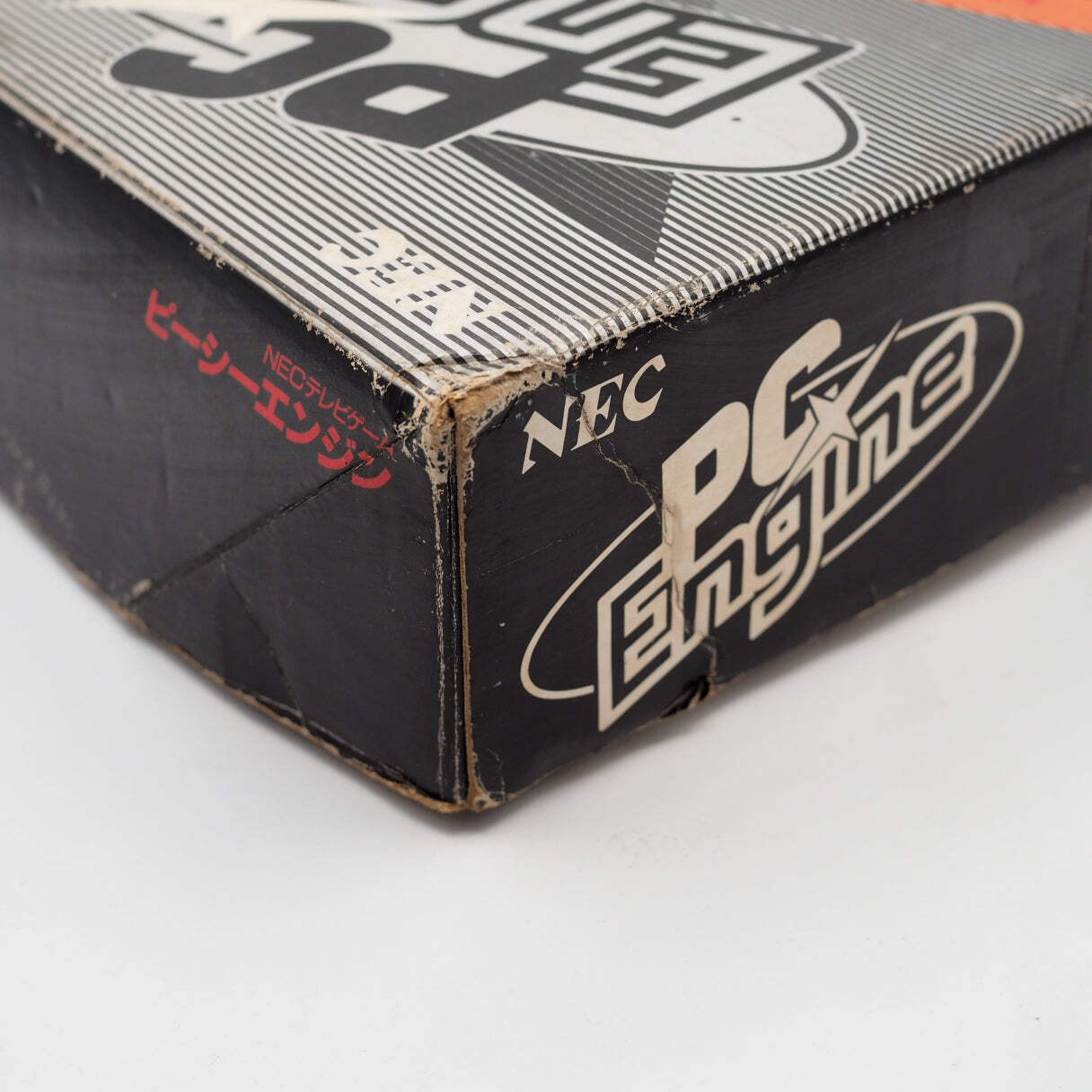 PC Engine Console system PI-TG001 + Dodge Danpei SET NTSC-J Boxed Tesed NTSC-J