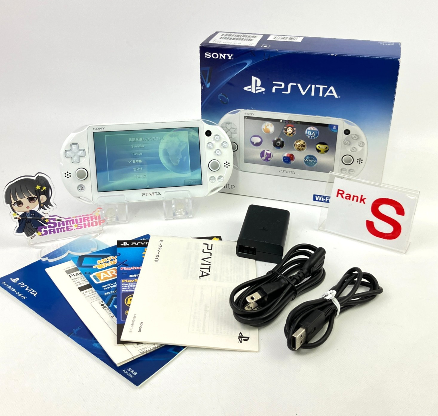 Excellent++ Sony PS Vita PCH-2000 All White Console Region Free 1Day Ship 38