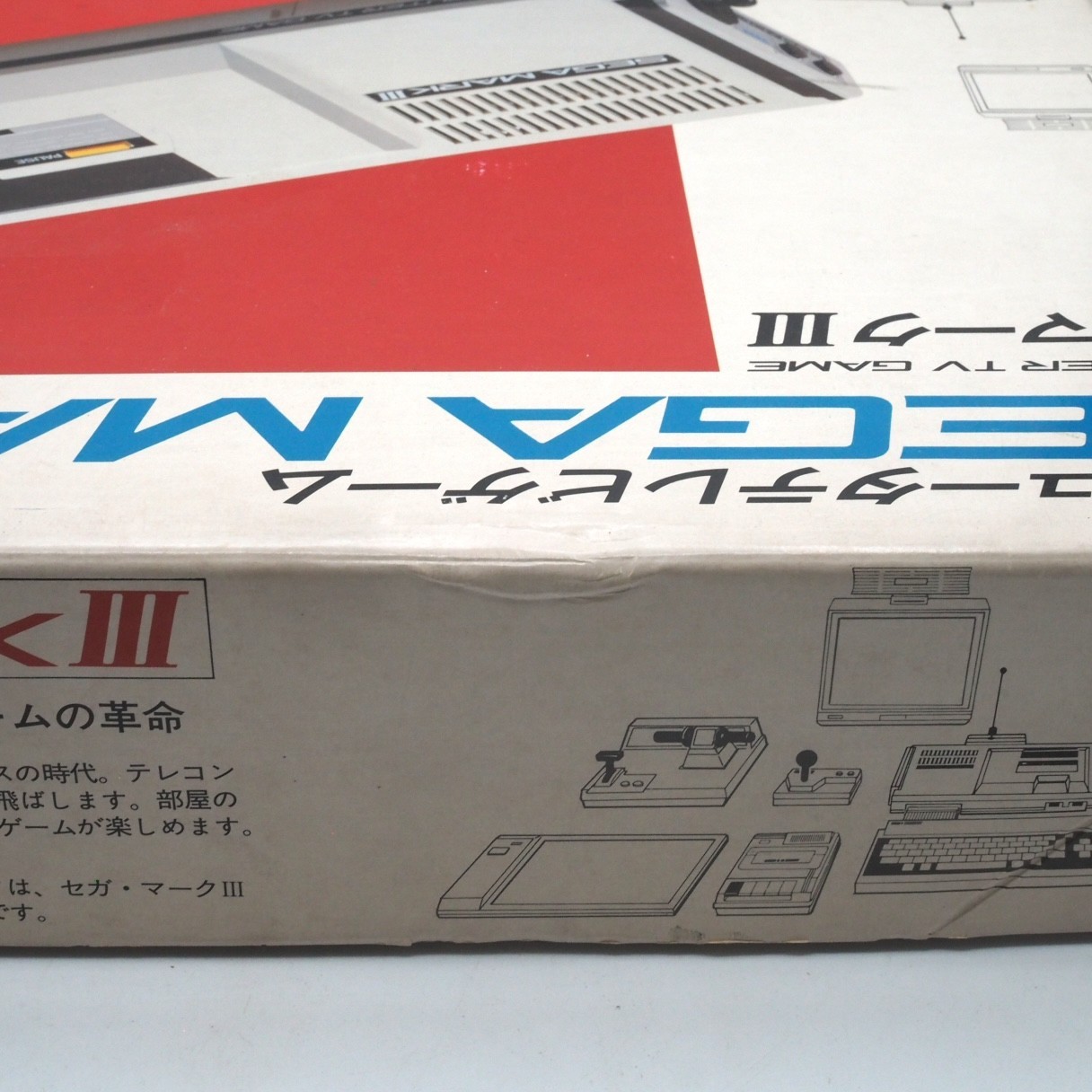 SEGA MARKⅢ3 Console system Boxed Tested Working NTSC-J (Japan) Made in Japan