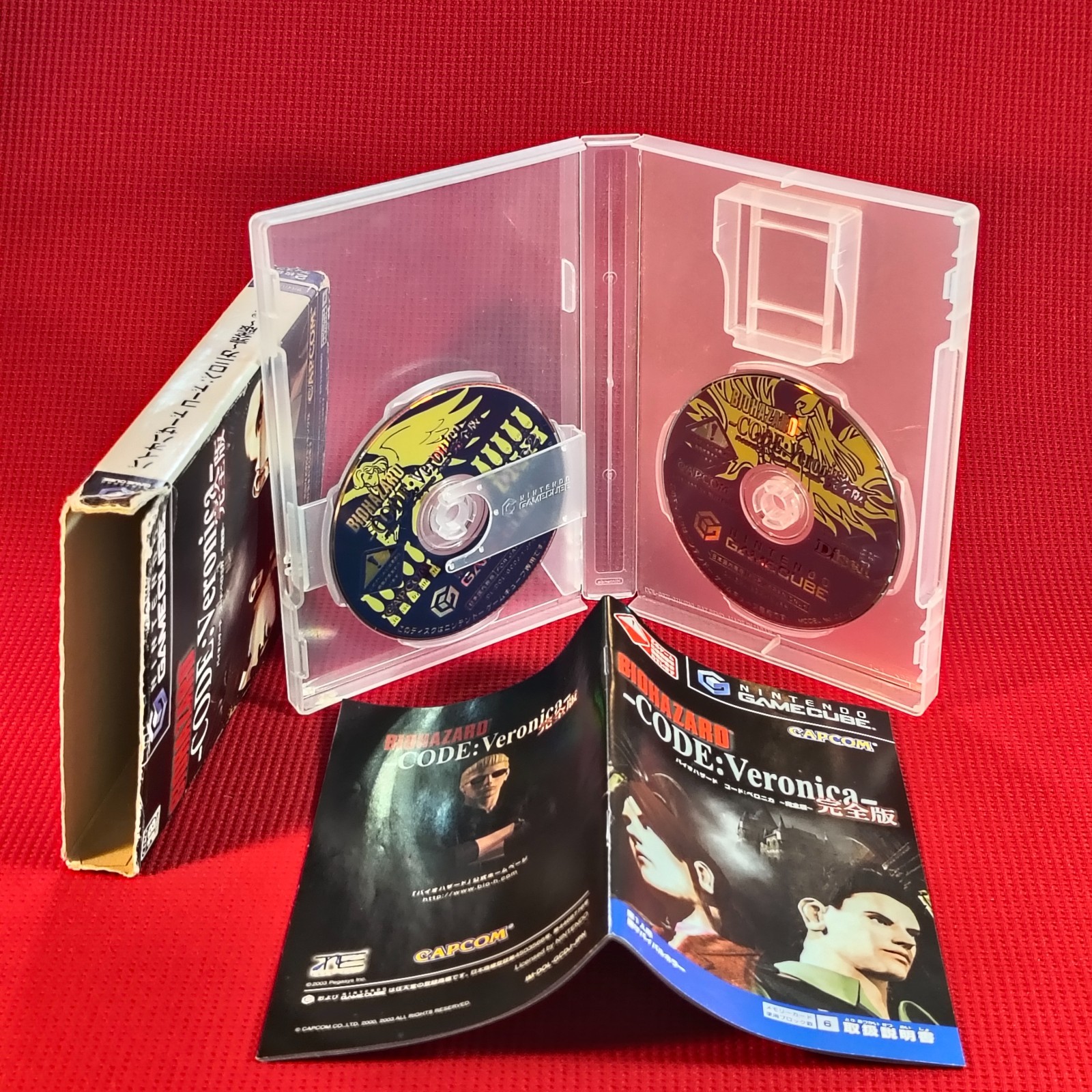Lot 7 Resident Evil Game Cube Biohazard 0 2 3 4 Last Veronica Nintendo Trial JP