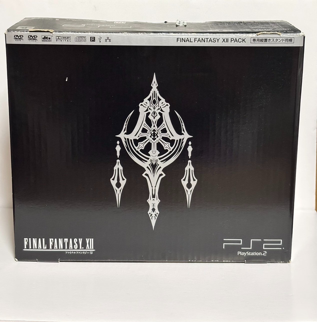 Playstation 2 FINAL FANTASY XII Console SCPH-75000 Only for NTSC-J System used