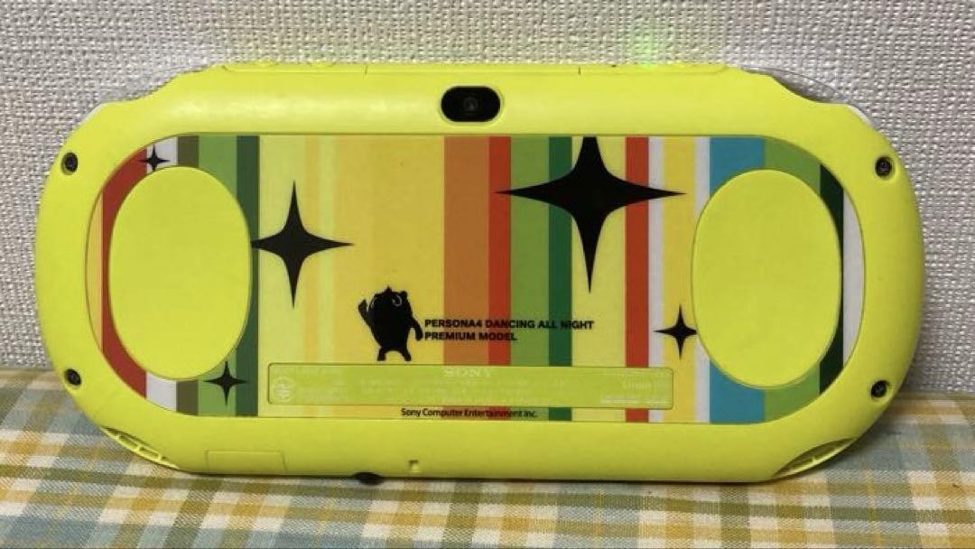 Vita Wi-Fi Console PERSONA 4 Dancing All Night Premium Crazy Box JP