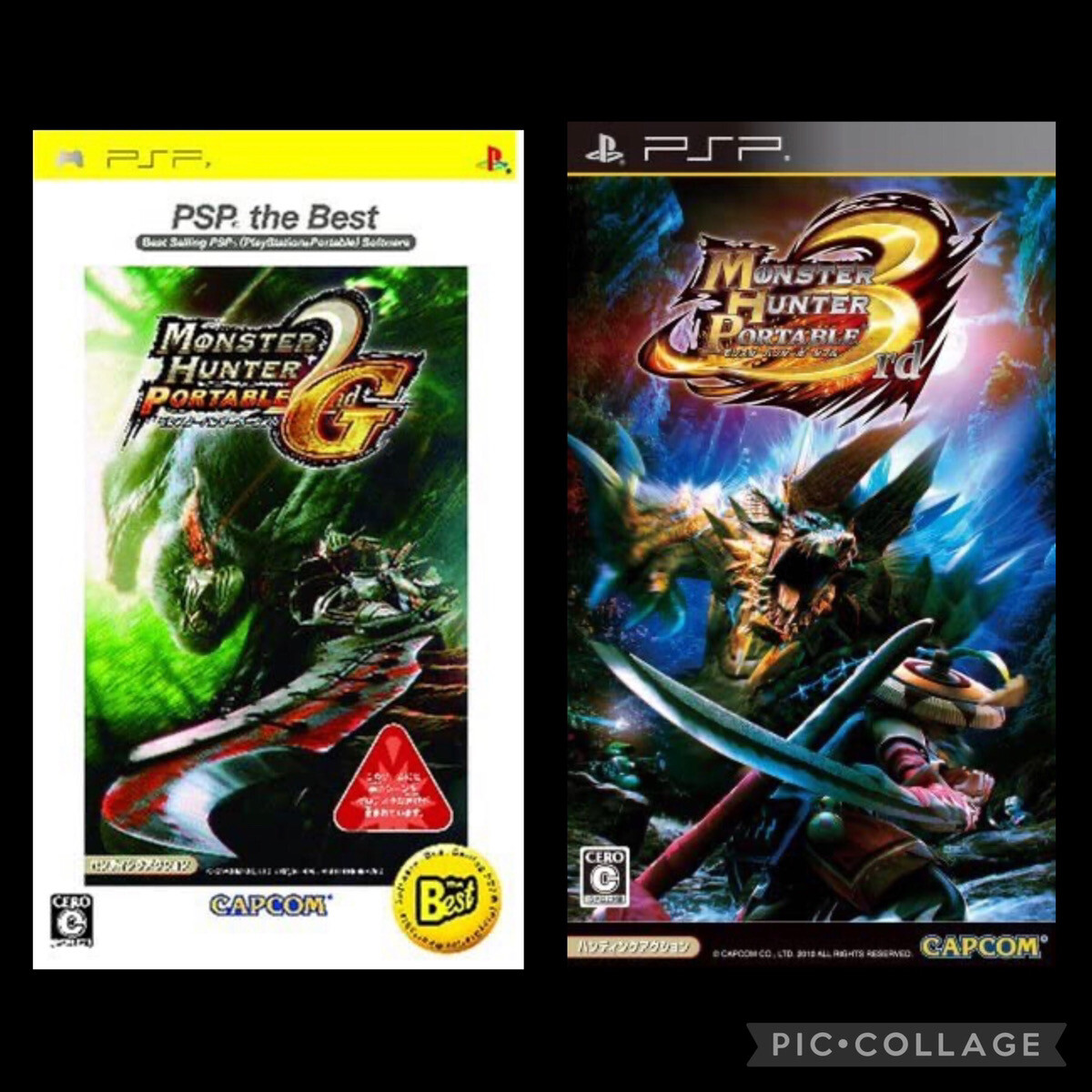 PSP MONSTER HUNTER 2ndG & 3rd Set of 2 Japanese Game Play Station Portable Japan