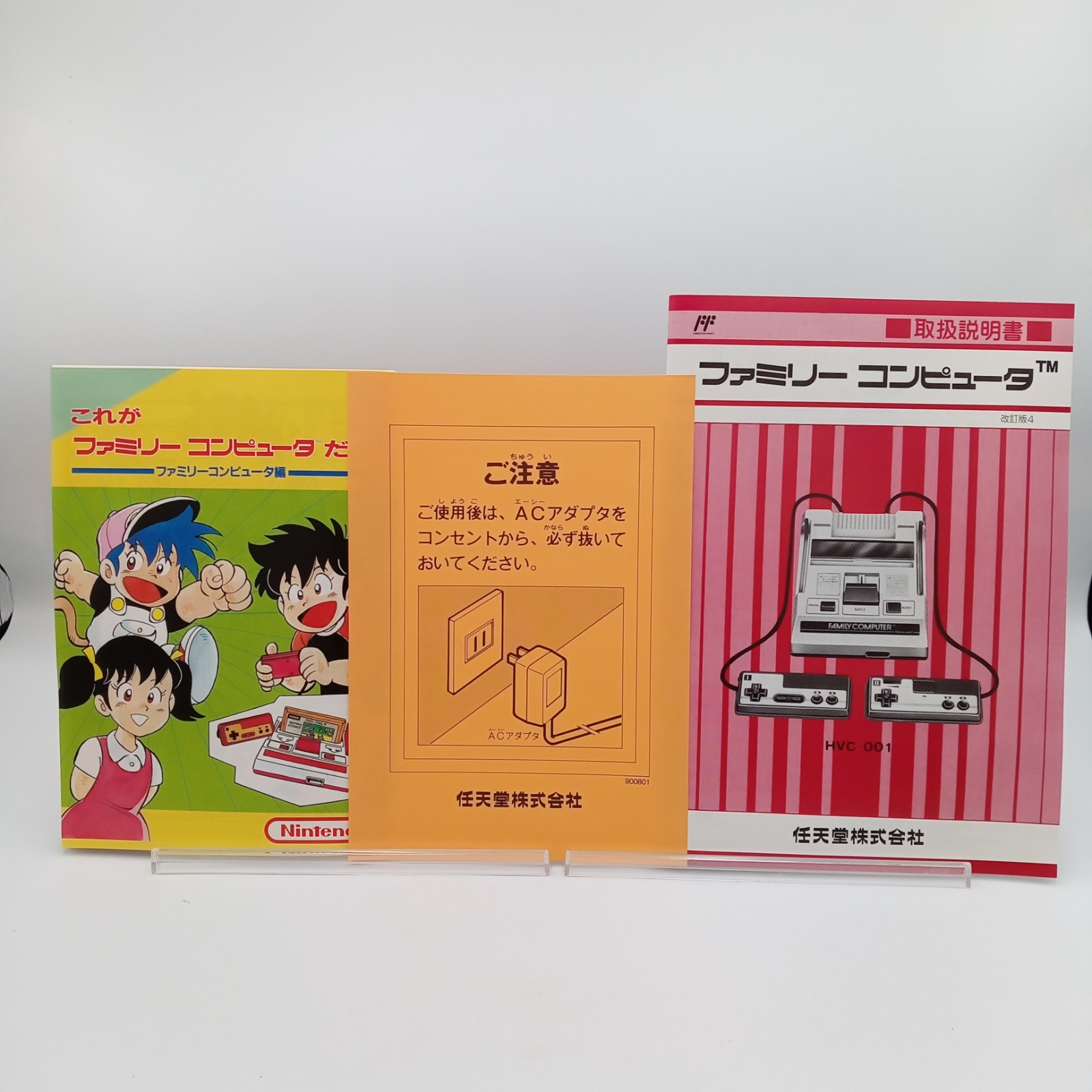 Famicom Console Nintendo Family Computer FC CHV-001 Boxed +10 Games NES Tested