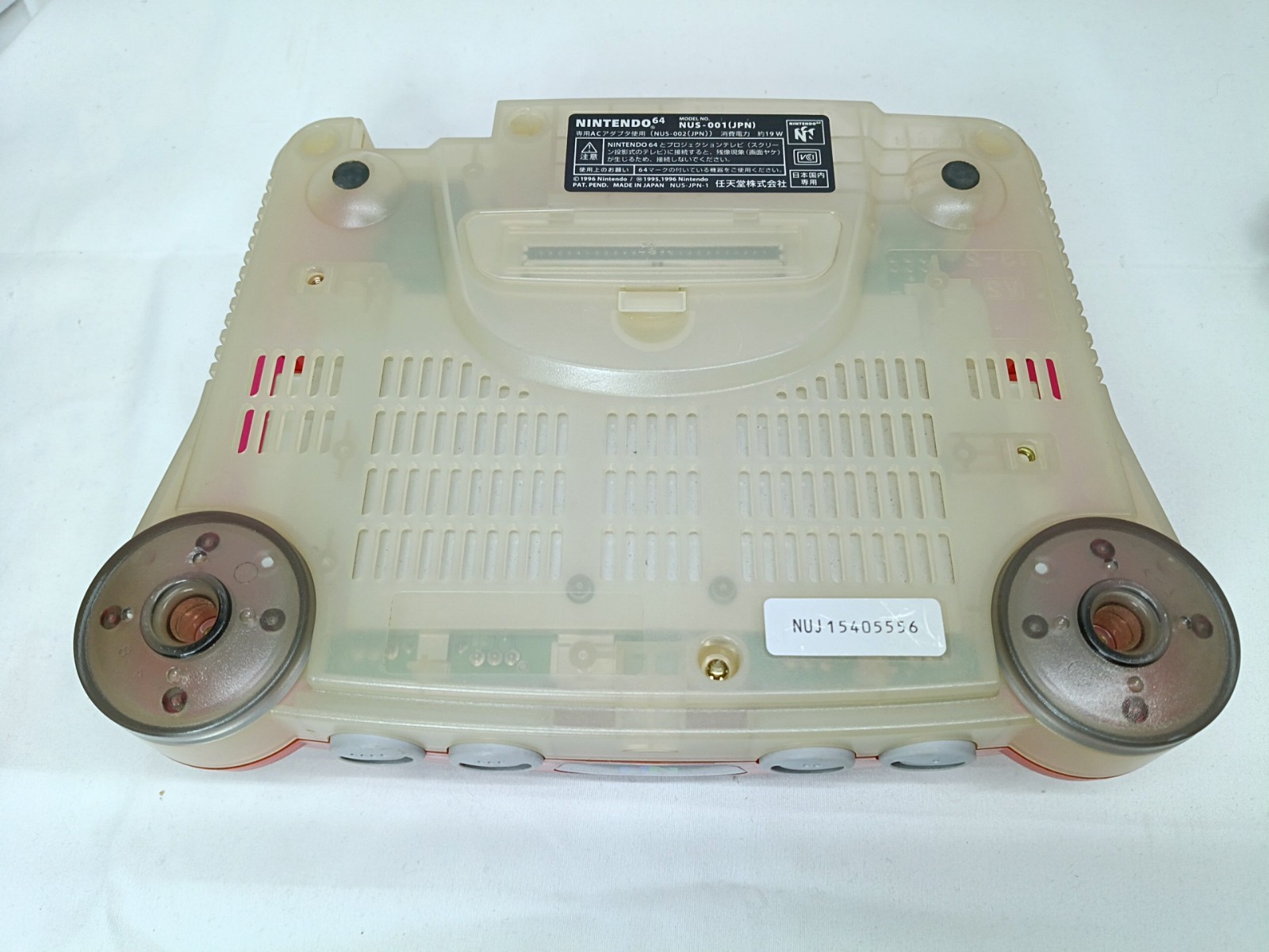 Nintendo 64 Clear Red Console set Region Free Watermellon N64 Tested