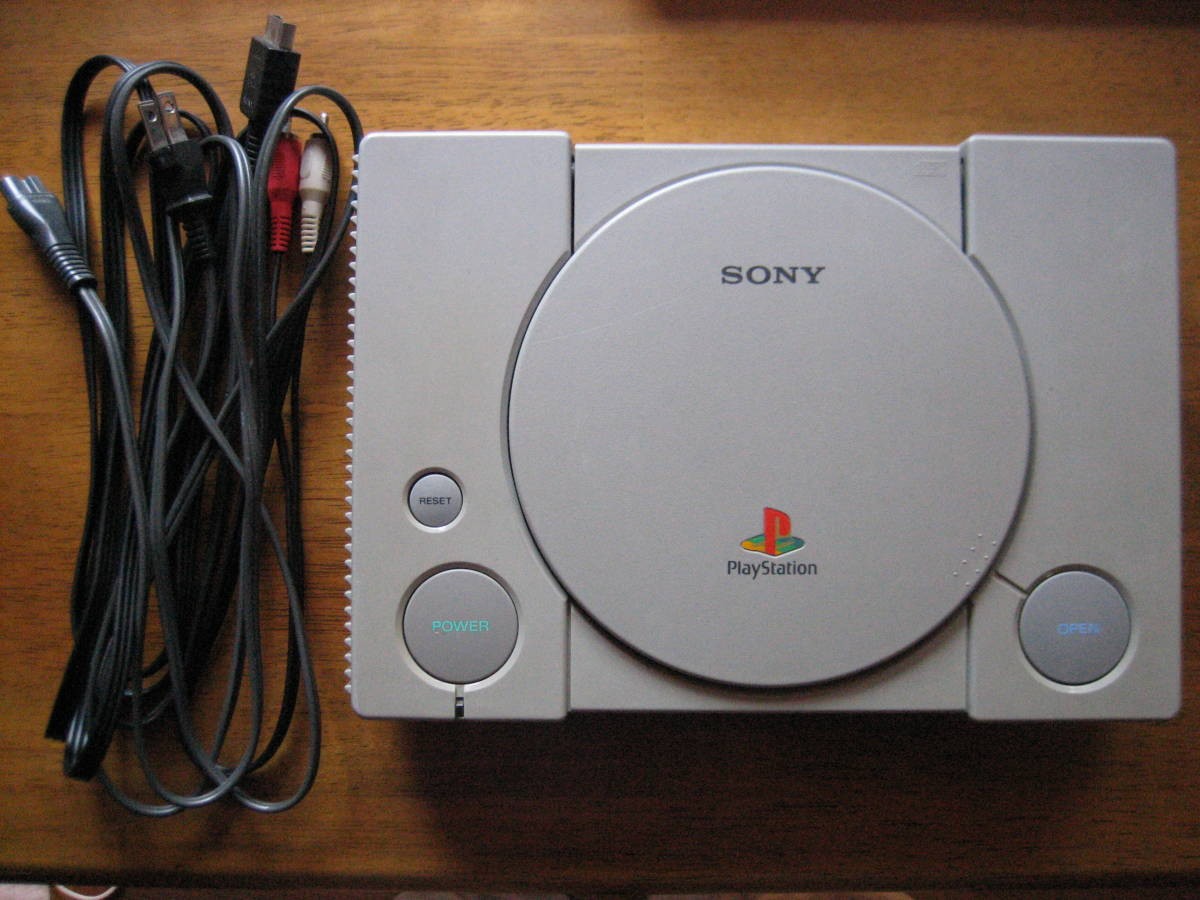 SONY PS console with 2 memory cards included.