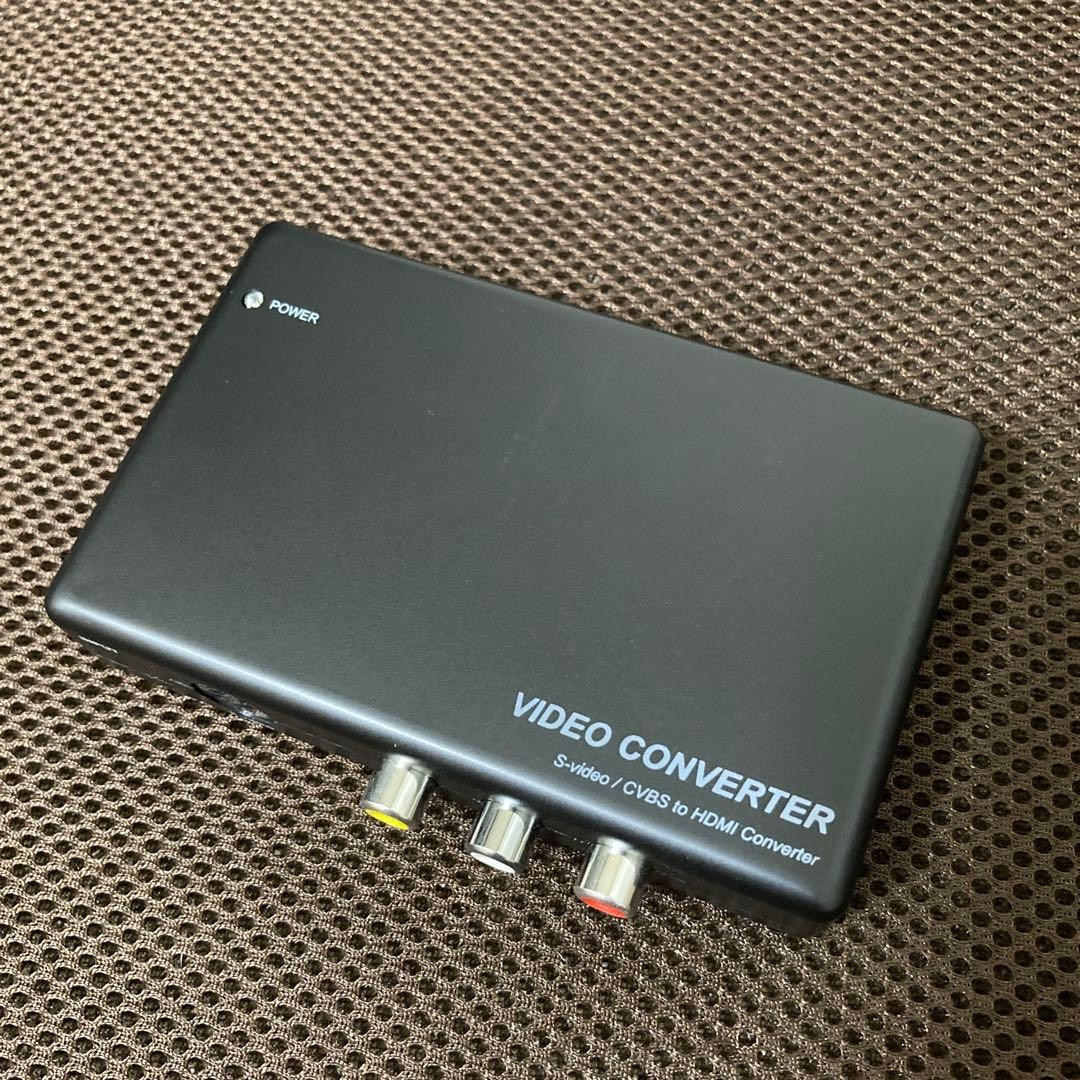 Tech Video HDMI Upscan Converter TSCHDMI