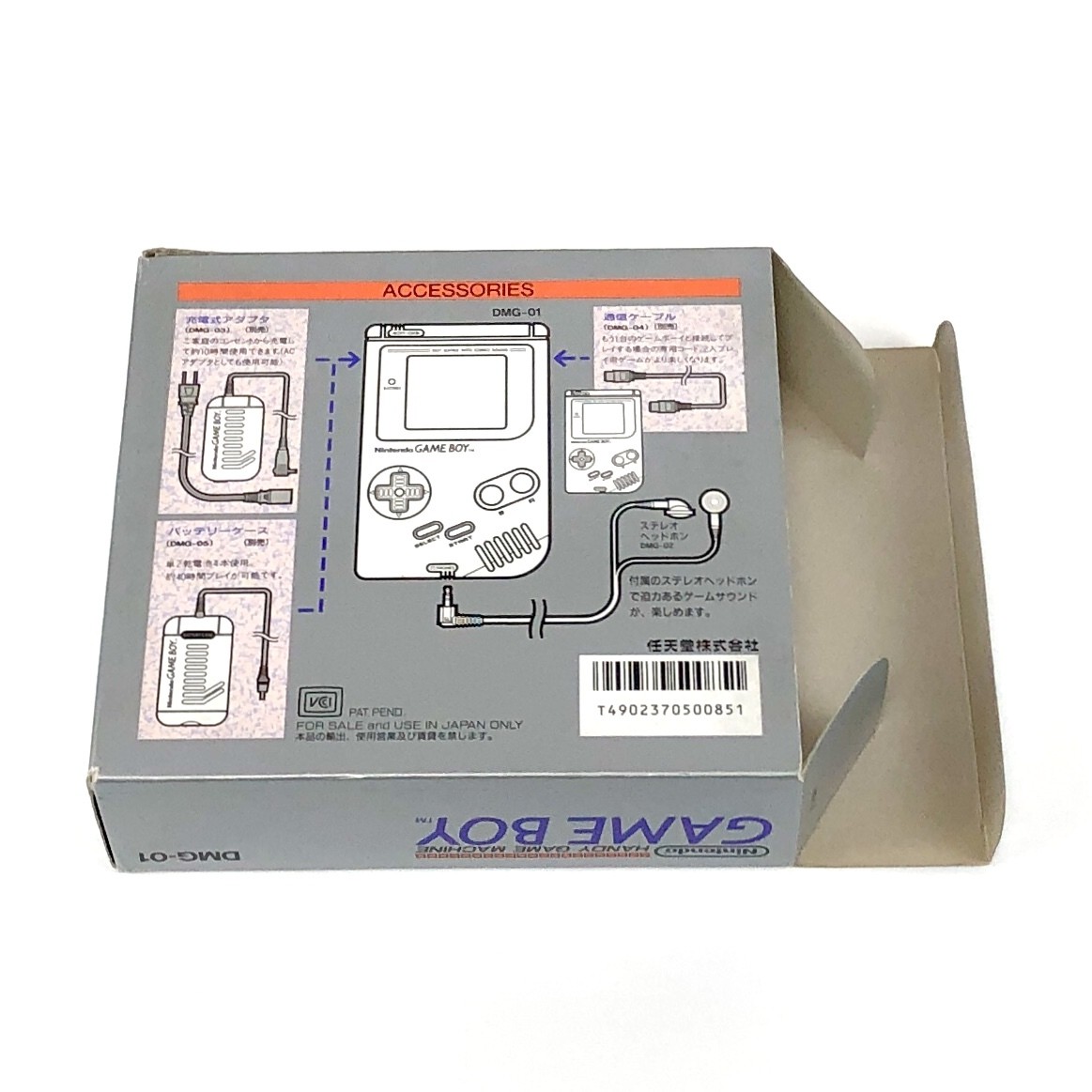 Nintendo Game Boy DMG-01 Boxed Console Set JAPAN