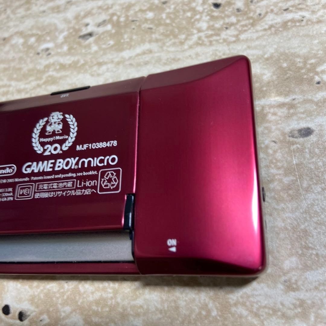 Nintendo Game Boy Micro Famicom Version Console Charger Included Tested 6995