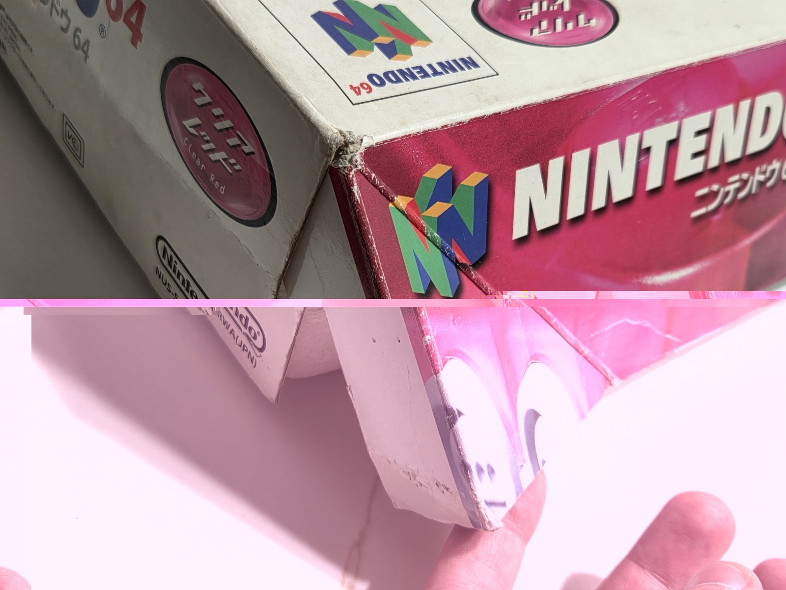 REGION-FREE Nintendo 64 N64 Clear Red & White Console Set Japan JPN | US SELLER