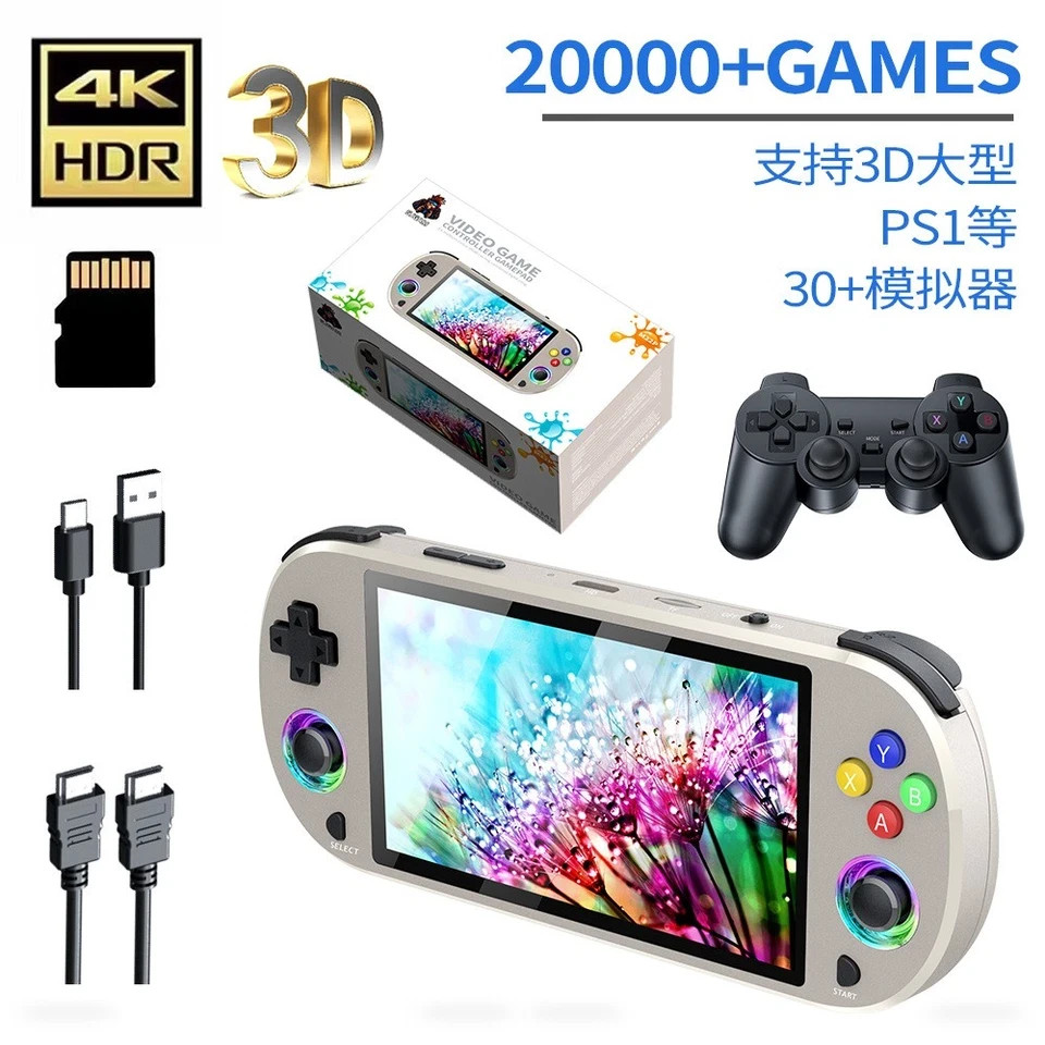 🔥USA🔥 M22pro Retro Handheld 20000 Game Console, 64GB Mini Video Game 5″ Screen