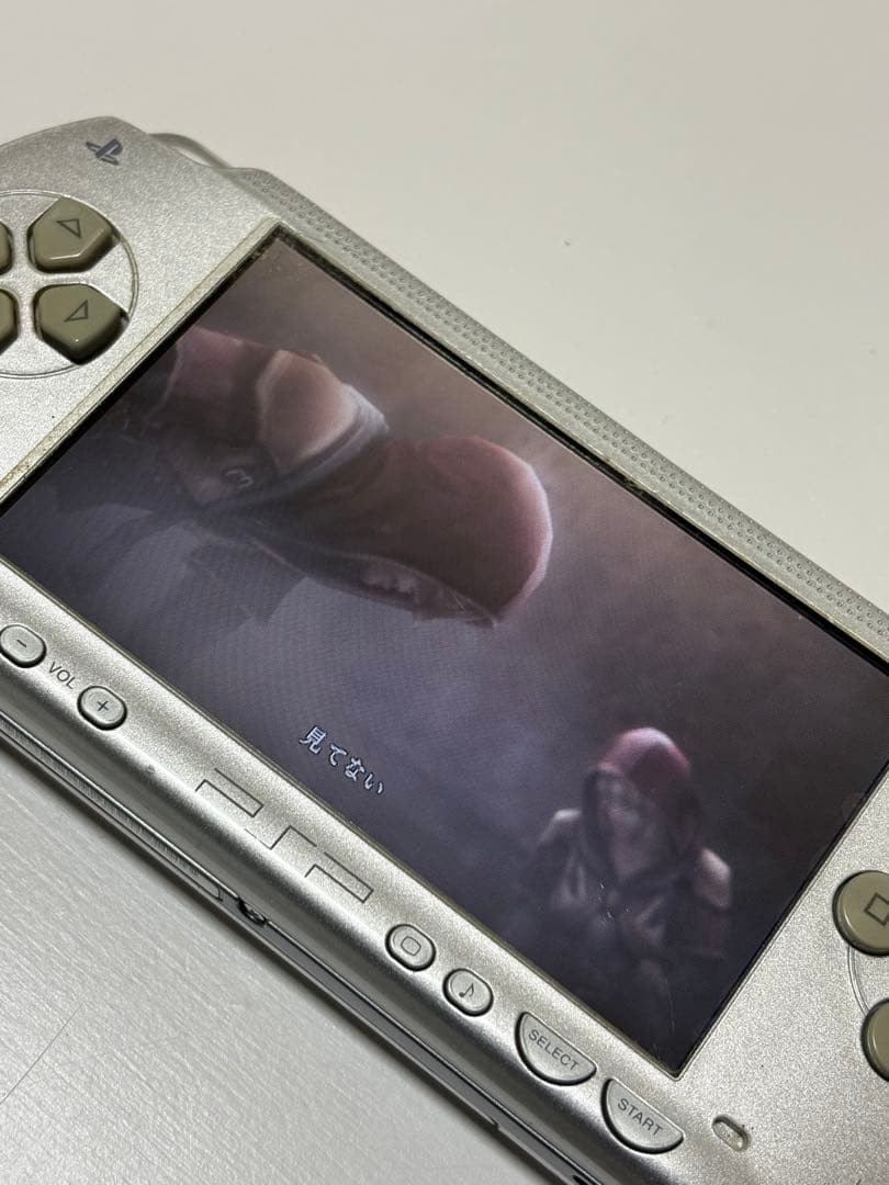 PSP Psp-1000 Main Unit/Battery Memory Stick With Ac Adapter Japan