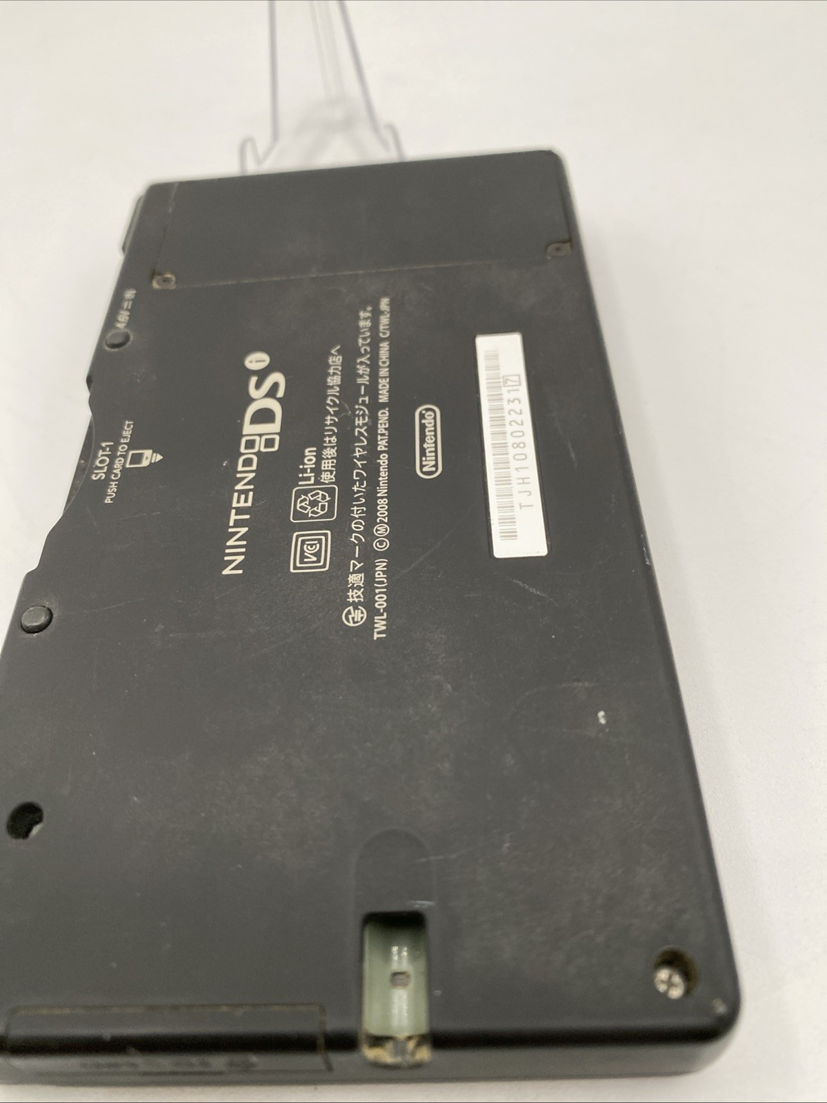 Nintendo DSi Black – Includes Preloaded Library (Large Collection)