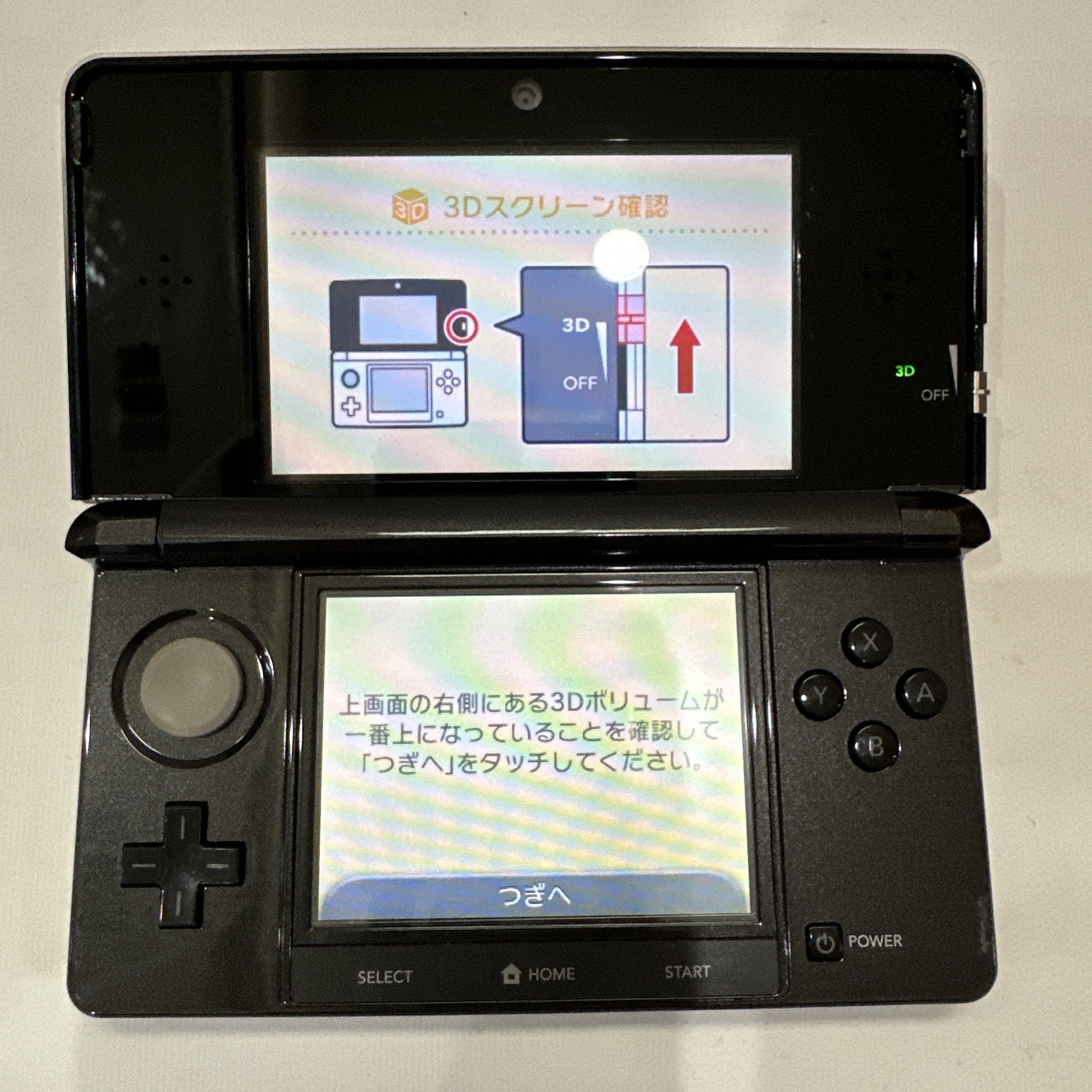 *TESTED* JAPANESE Nintendo 3DS Cosmo Black Console Complete In Box CIB #G62