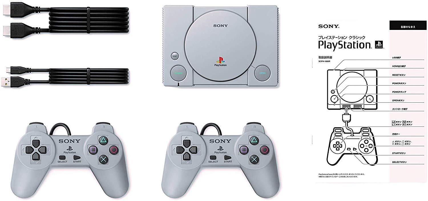 Playstation Classic Console Holiday 20 Games Bundle