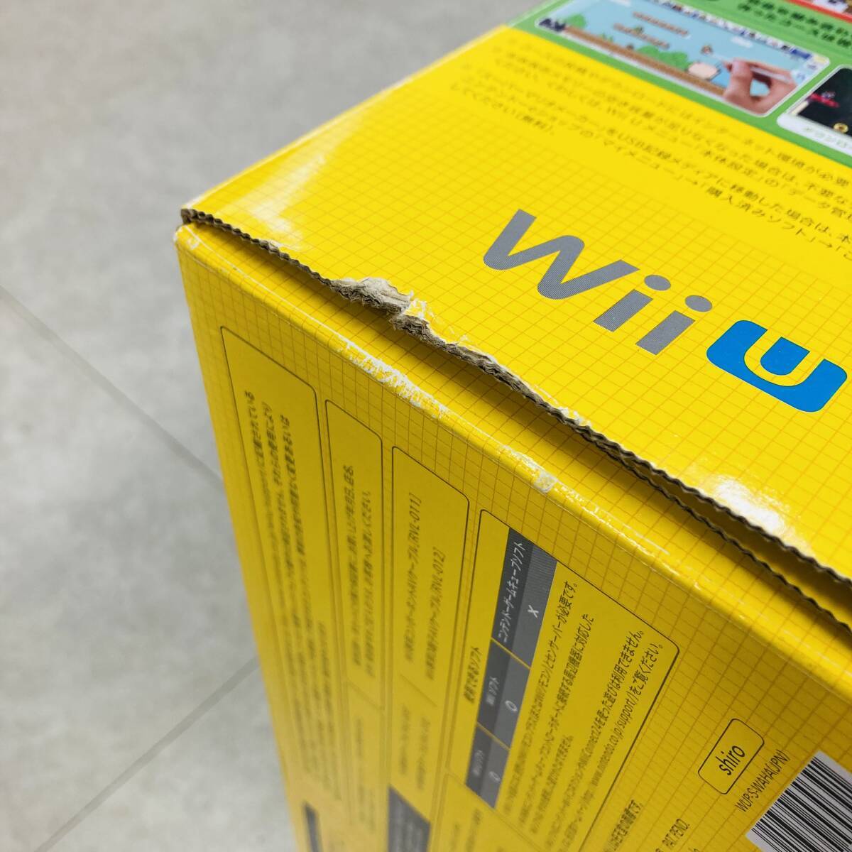 Nintendo Wii U Super Mario Maker Set