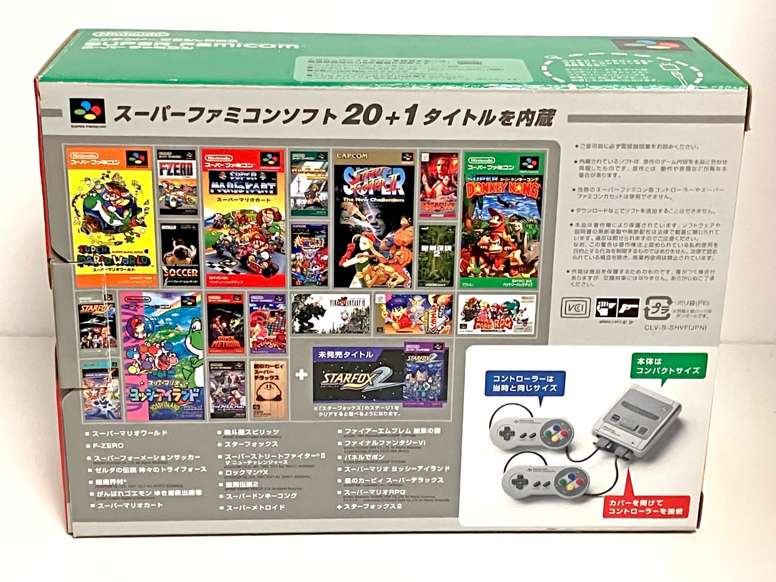 Nintendo Classic Mini Super Famicom Console Japan / Full set / Free shipping