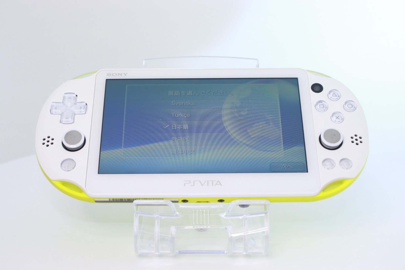 JP Game PS Vita PCH-2000 Lime Green White [ Rank：A]
