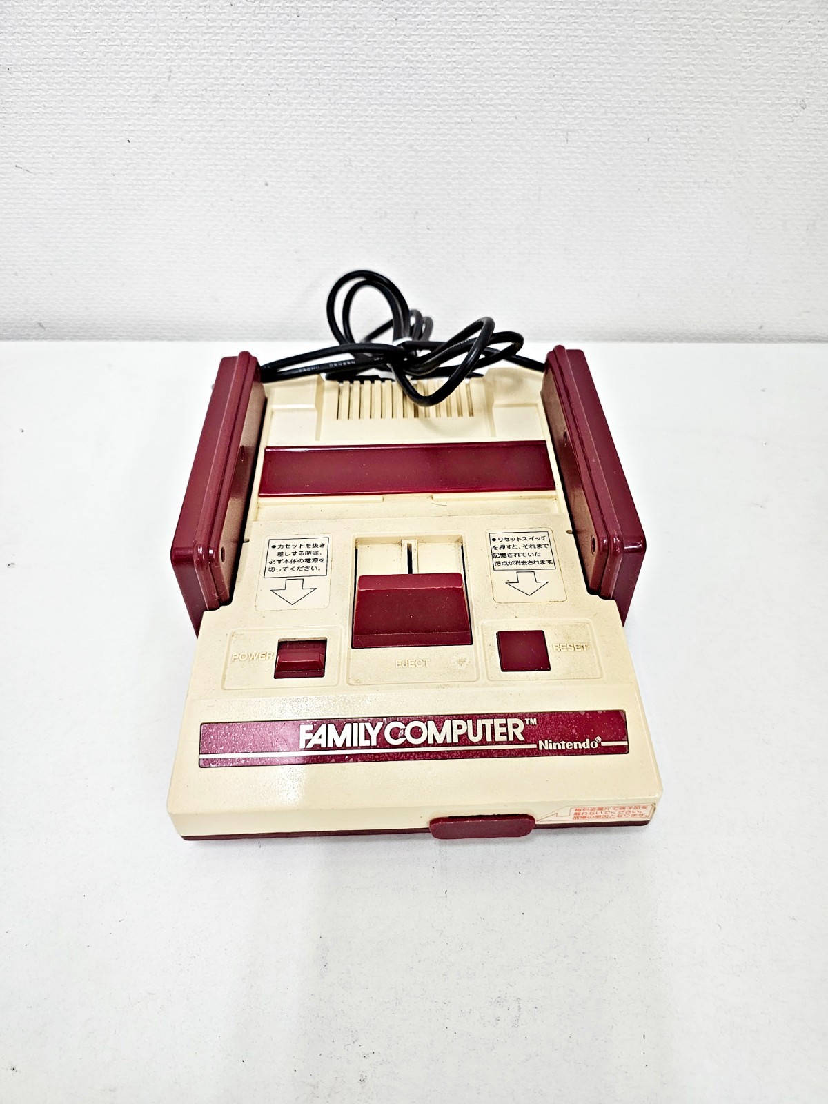 Nintendo Famicom Console 303 Japan