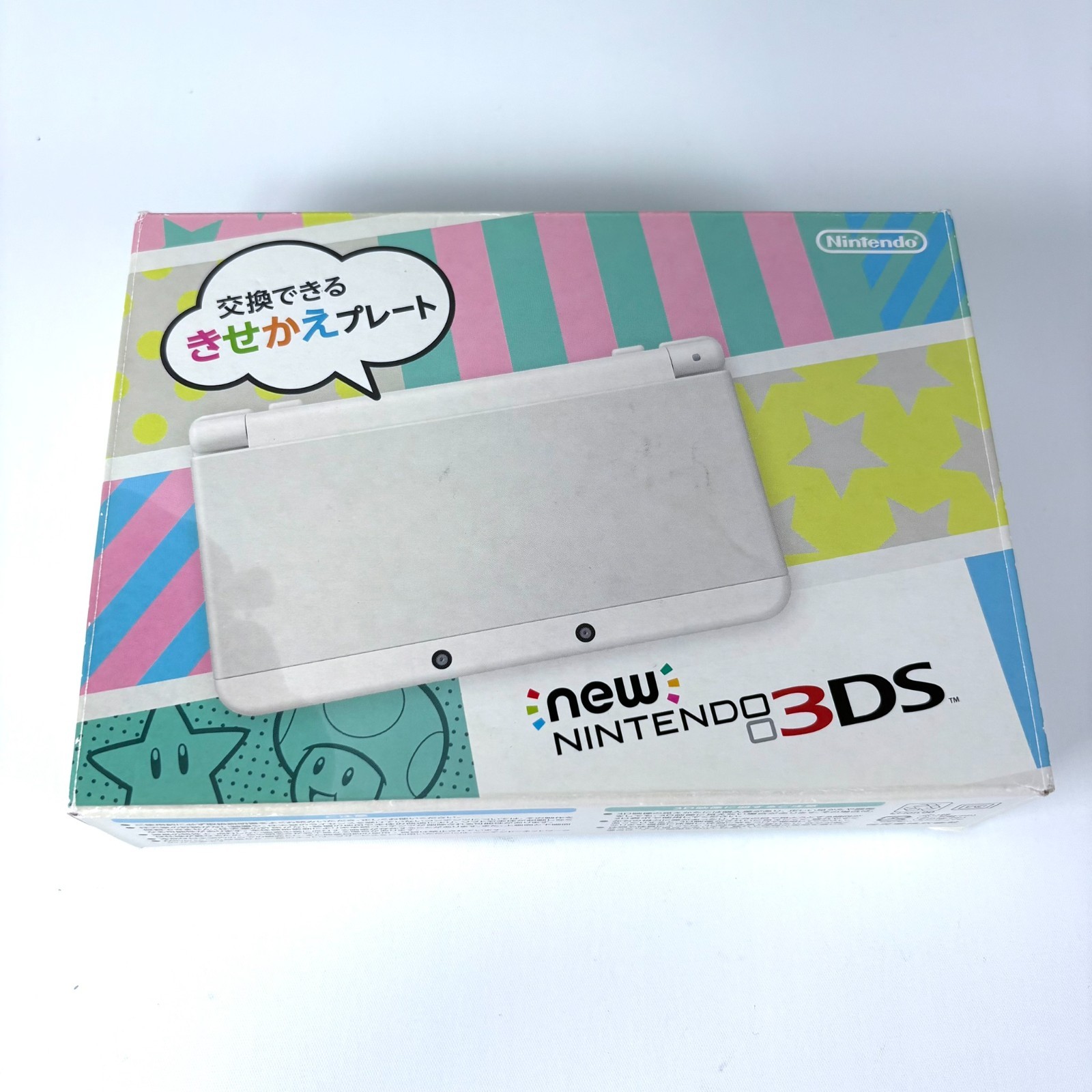 Nintendo new Nintendo 3DS White Kisekae System NTSC-J Japanese [Near Mint]