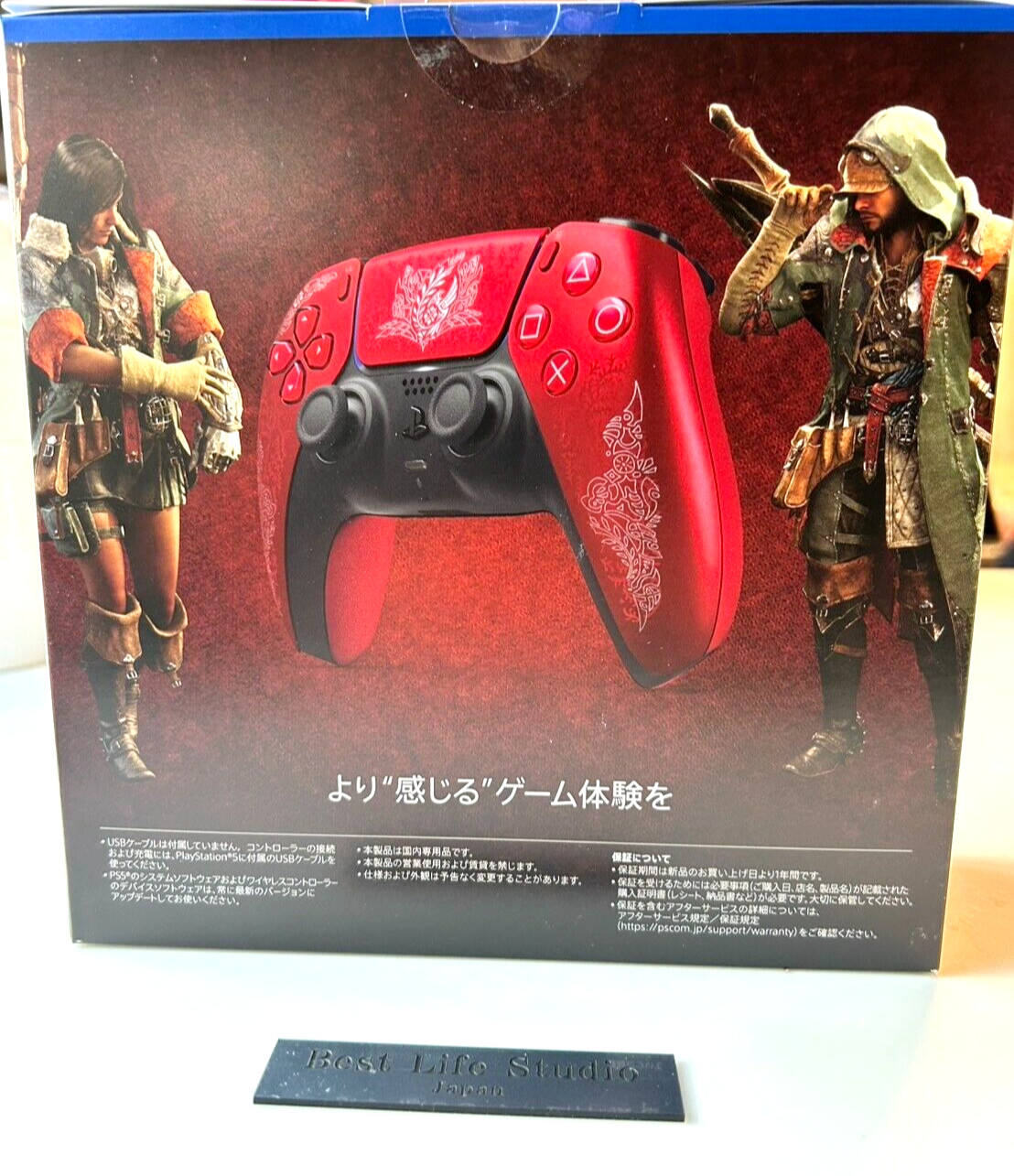 PS5 DualSense Wireless Controller Monster Hunter Wilds Limited Edition FedEx JPN