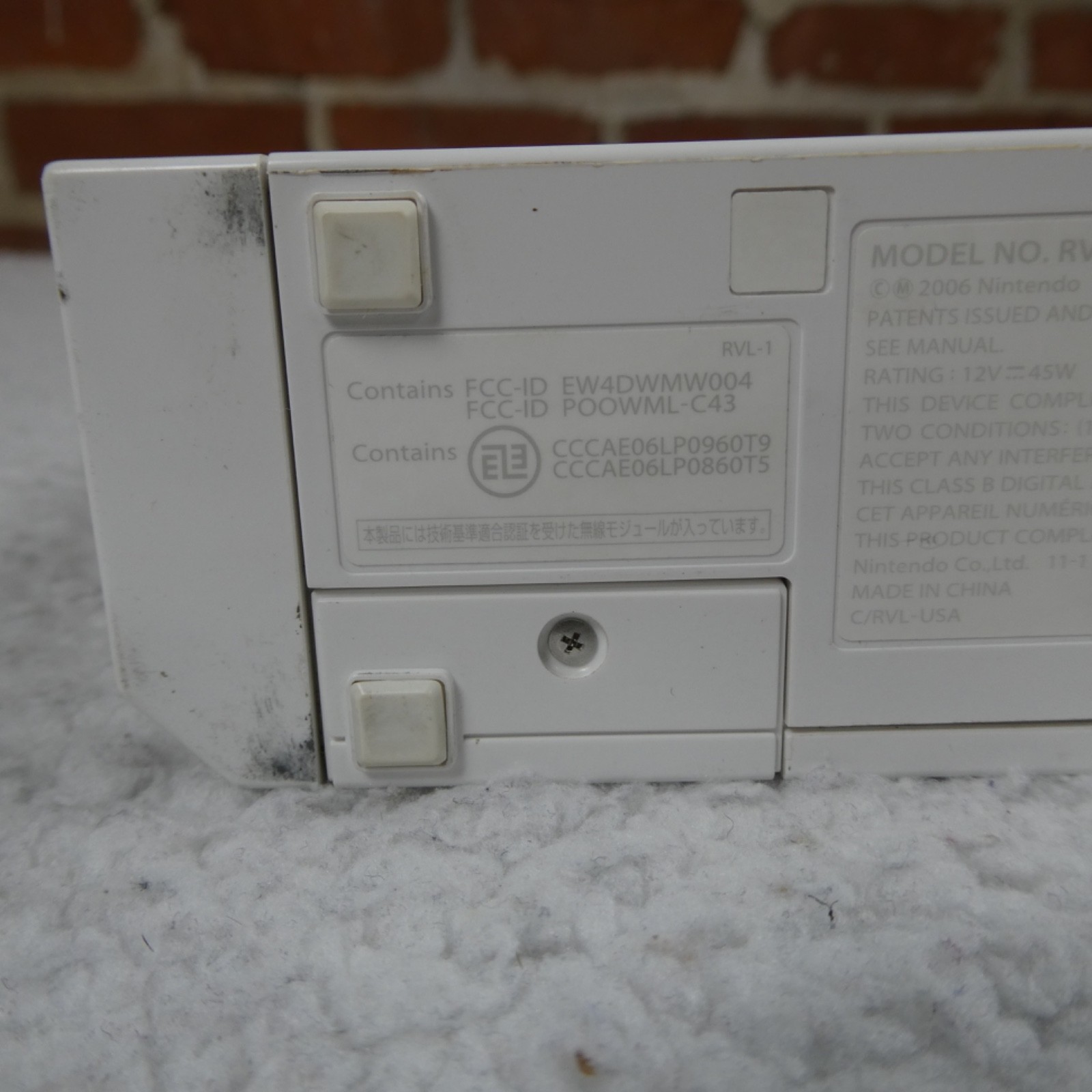 Nintendo Wii White RVL -101
