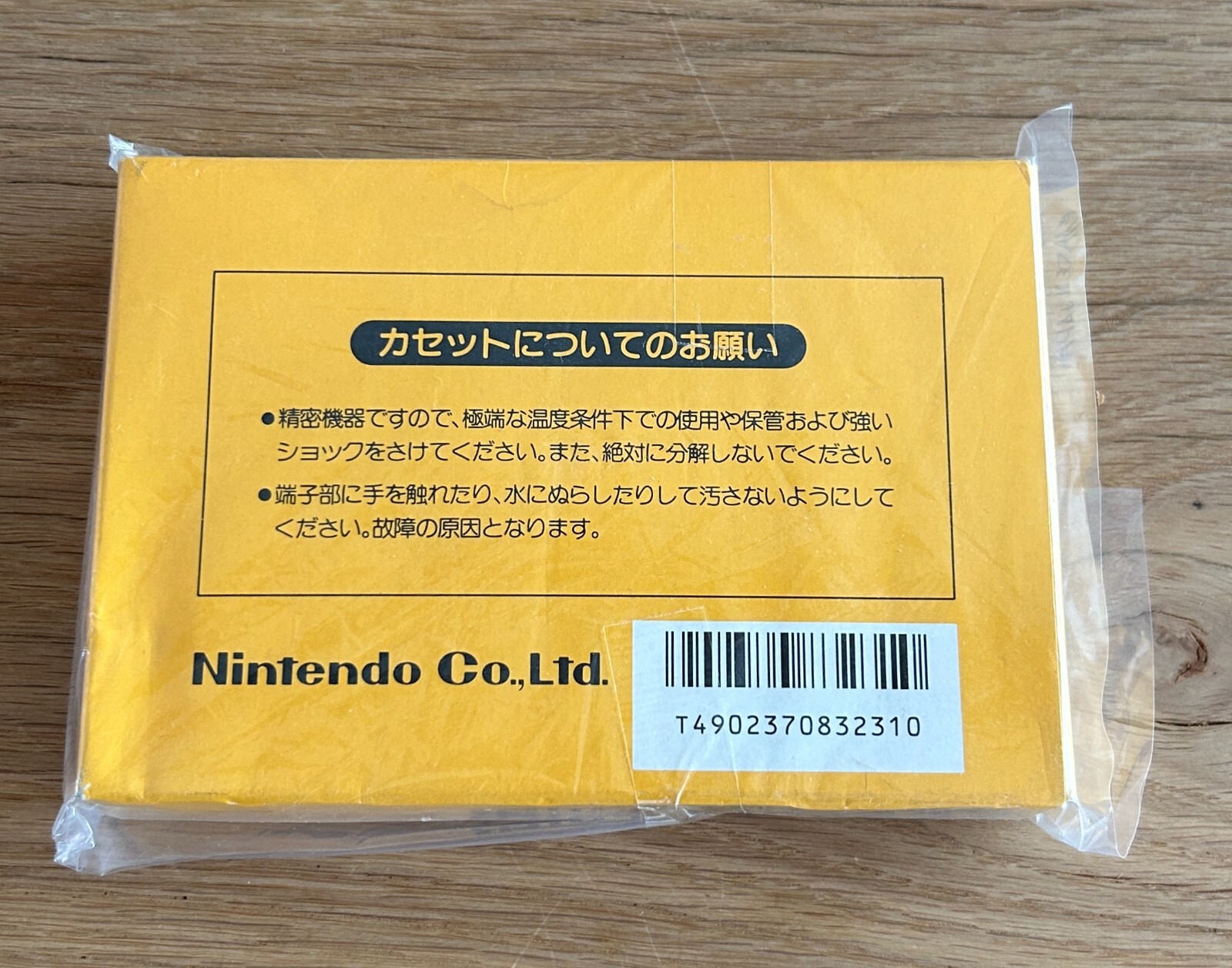 FC Twin 2 GAME CONSOLE FOR NES SNES for JP NEW with MINT Super Mario Bros JP