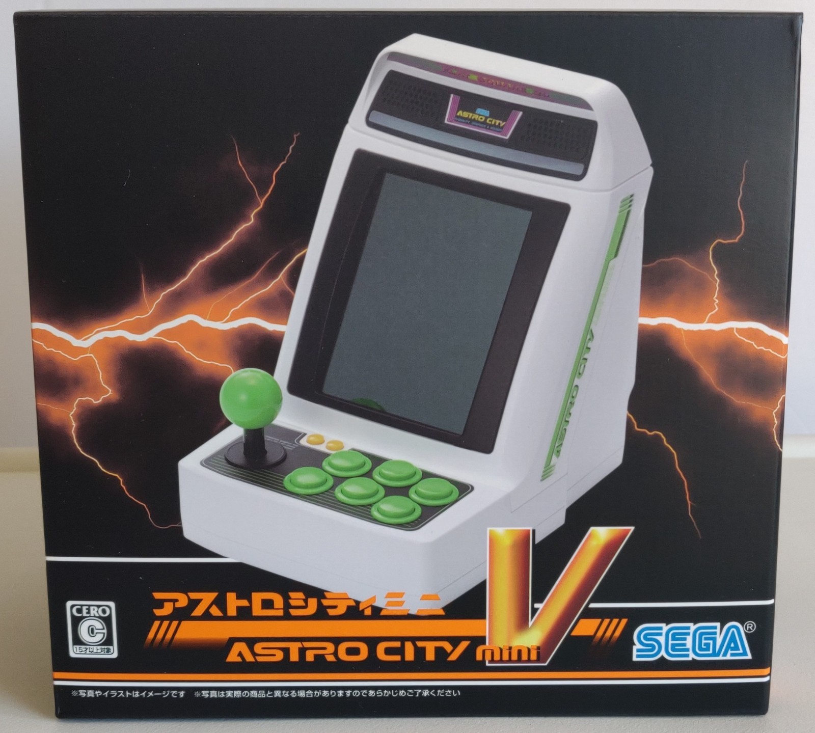 Astro City Mini V Japan Version – Vertical – Brand New – US Seller