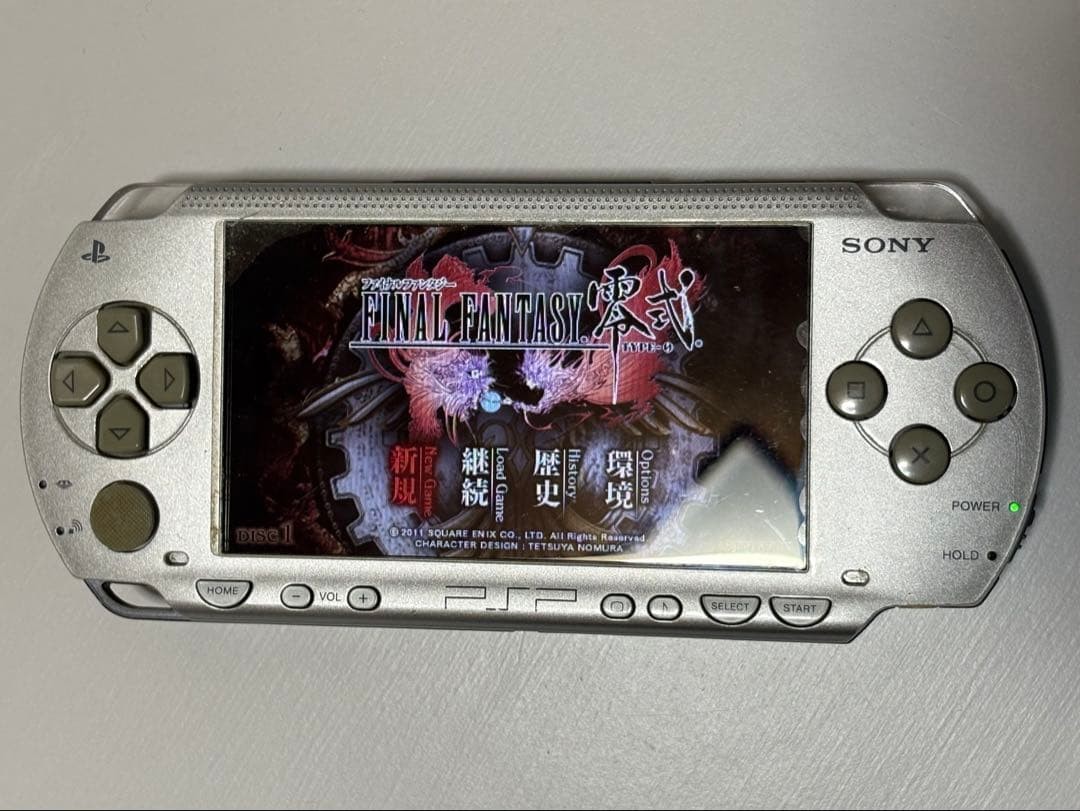 PSP Psp-1000 Main Unit/Battery Memory Stick With Ac Adapter Japan