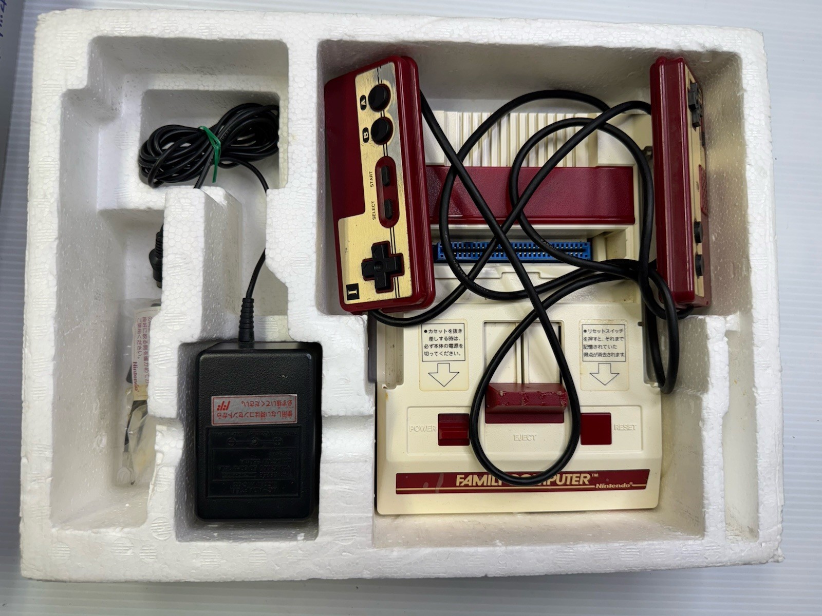 Famicom Console System HVC-001 Nintendo FC Japan With Box and Manuals