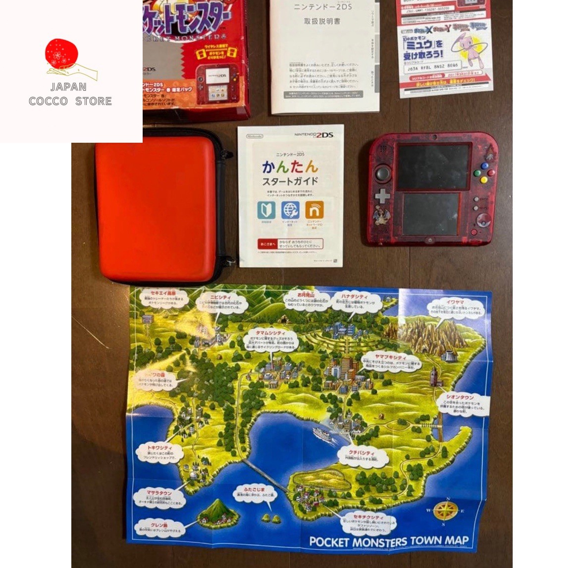Nintendo 2DS Pokemon Red Charizard Edition CIB Complete in Box Japan Tested