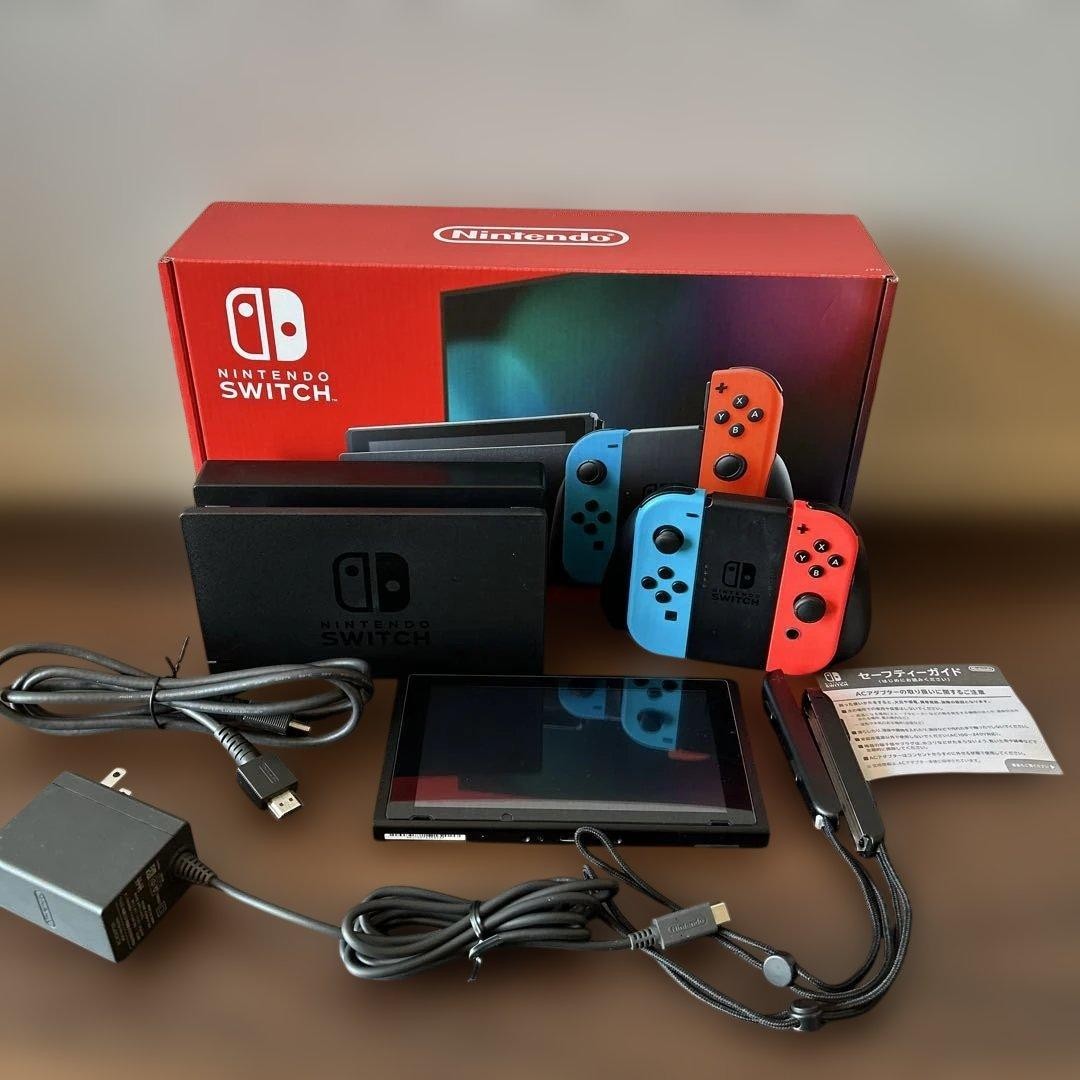 Nintendo Switch console 32G microSD