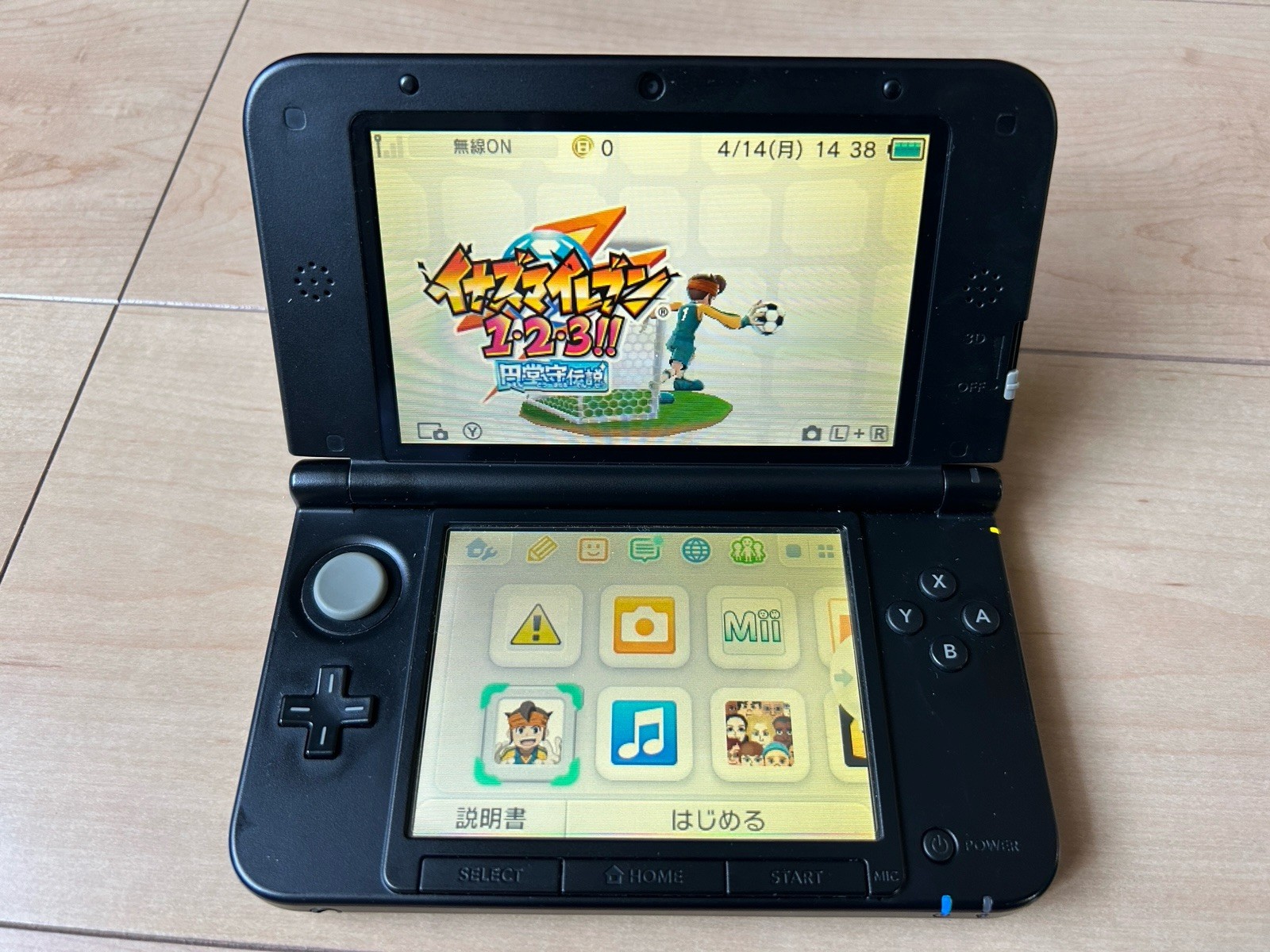 Nintendo 3Ds LL Silver X Black W/Box AC adapter Rare 5 Geme Soft used from JP