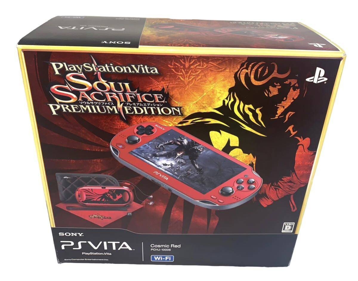 PS Vita Soul Sacrifice Premium Edition PCHJ 10006 Game Console Red Excellent !!