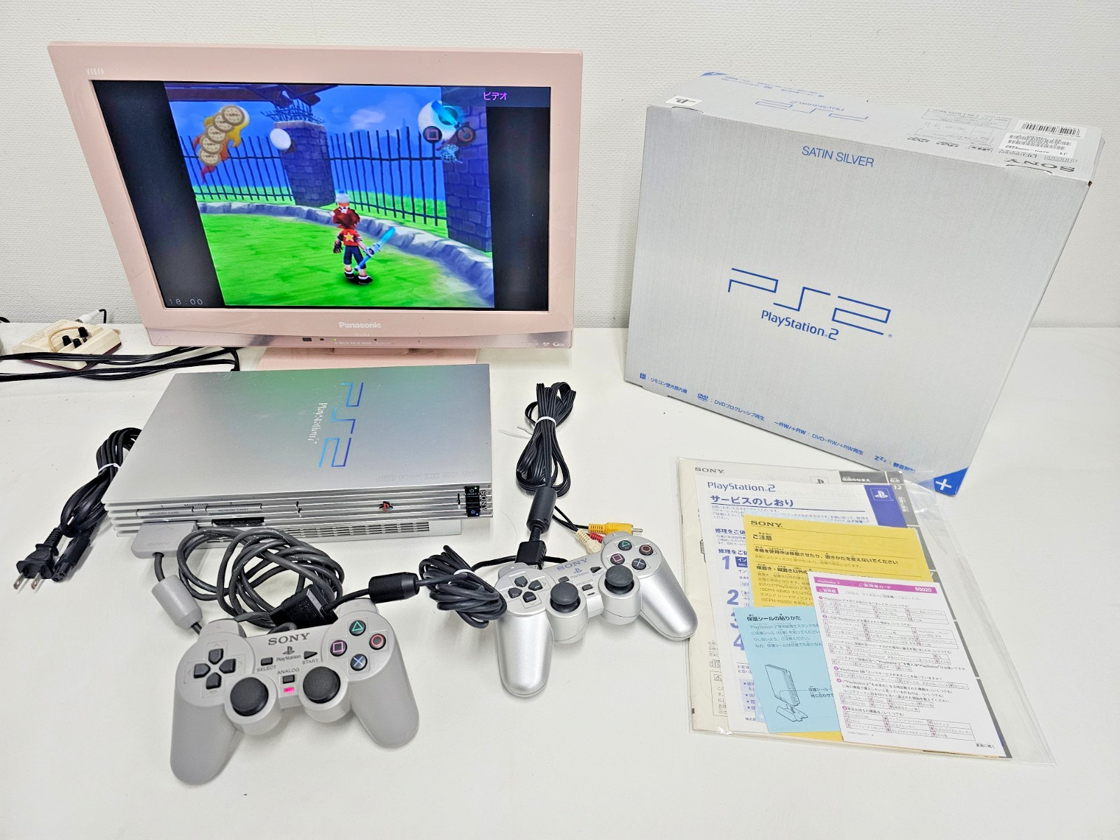 Sony Playstation 2 Console Satin Silver SCPH-50000 355 Japan BOXED