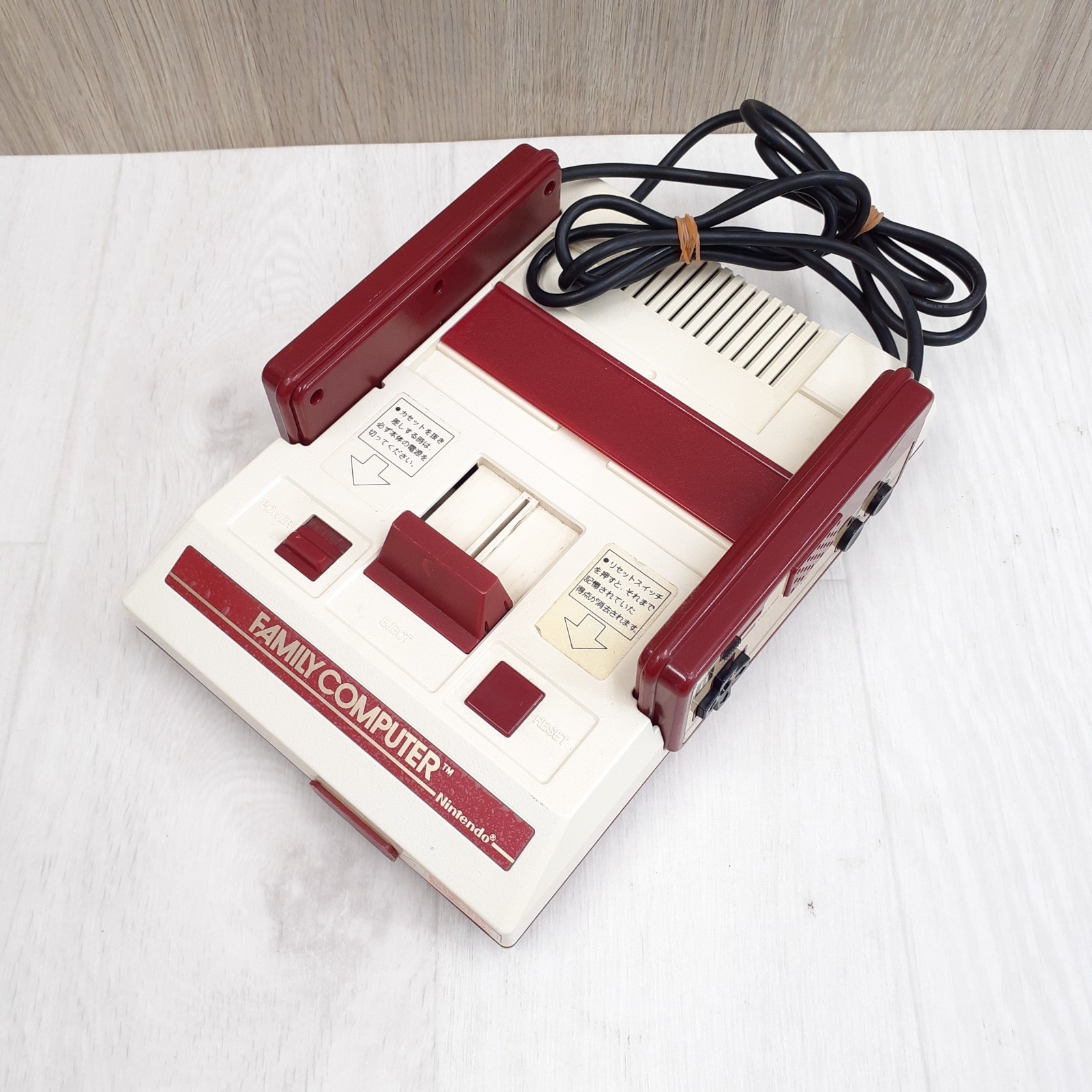 Nintendo Famicom Console Boxed CIB Bundle with 6 Games 1983 NES Japan HVC-001
