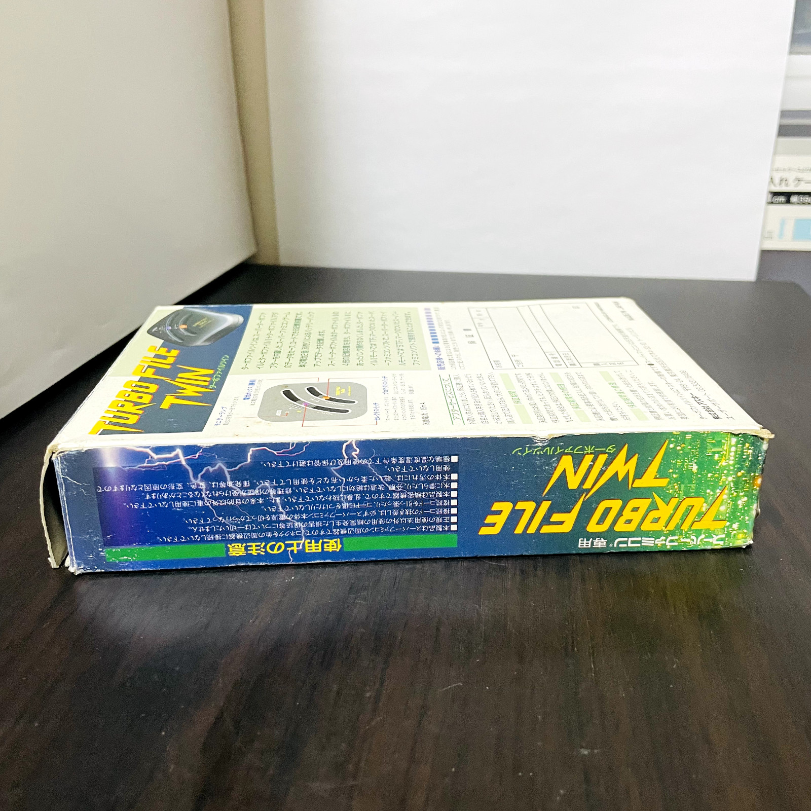 Turbo File Twin Ascii 1994 Data Storage System For Nintendo Super Famicom Rare