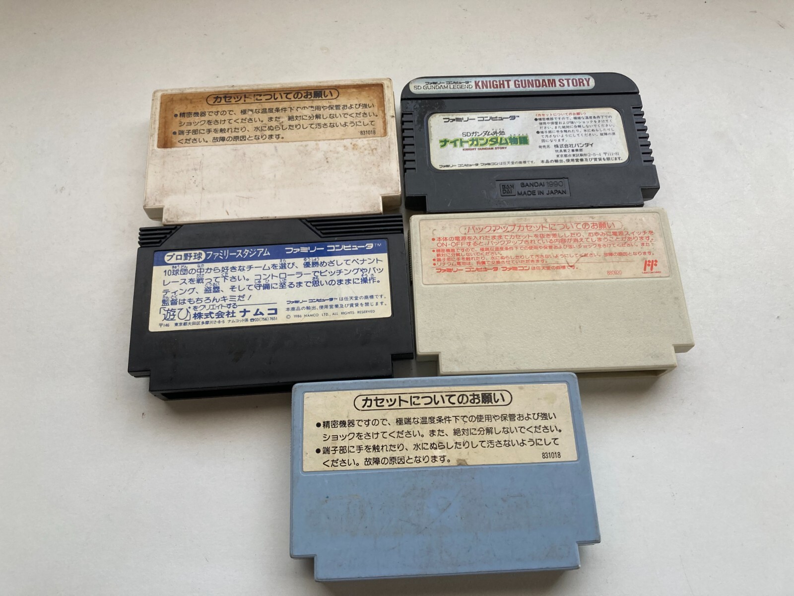 Nintendo Famicom Console AV output Full maintenance JP Tested w/10 Games U428