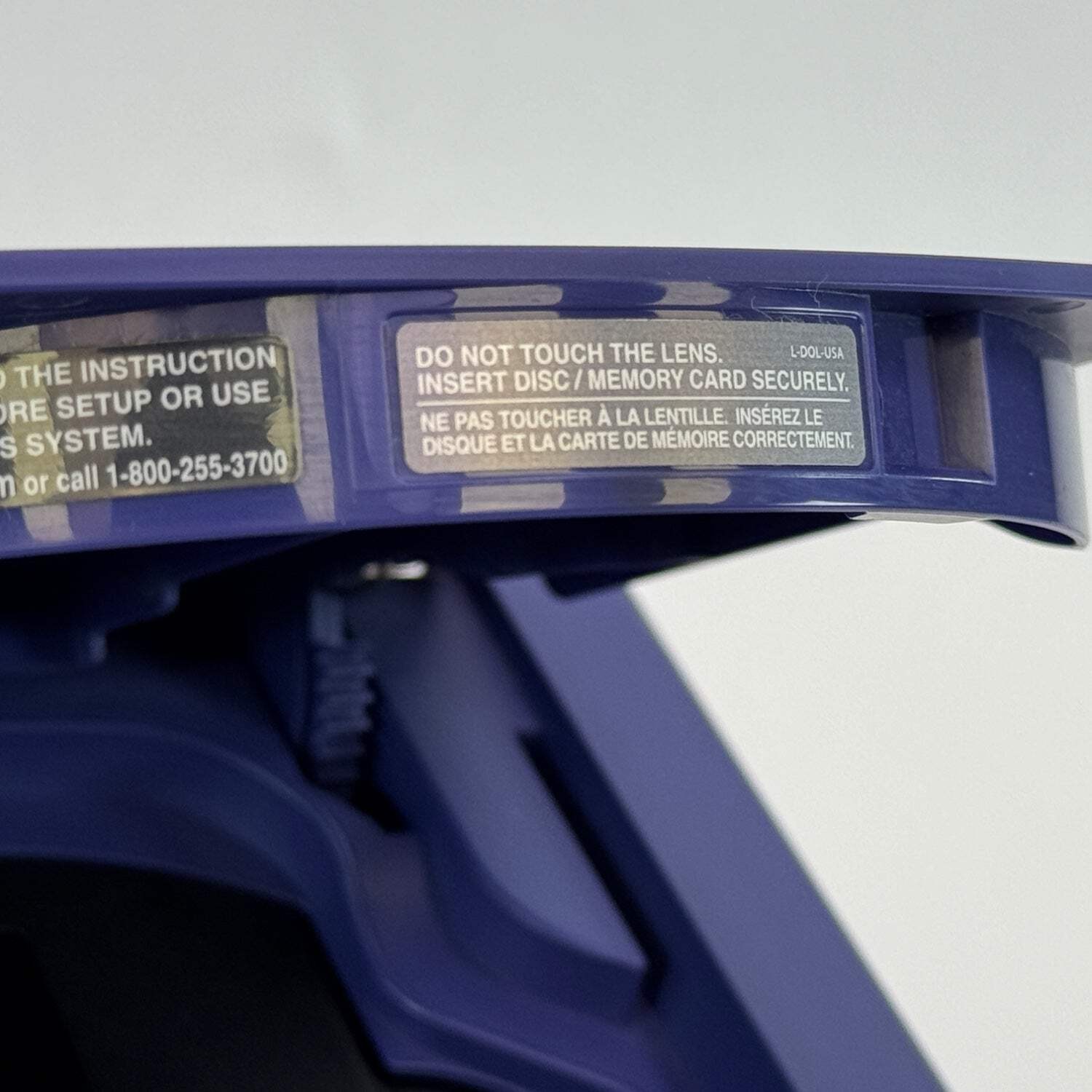 Nintendo GameCube